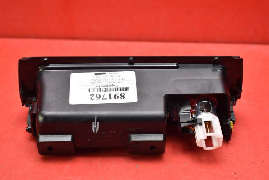 Cendrier 3C0863284G VW PASSAT CC 08-12