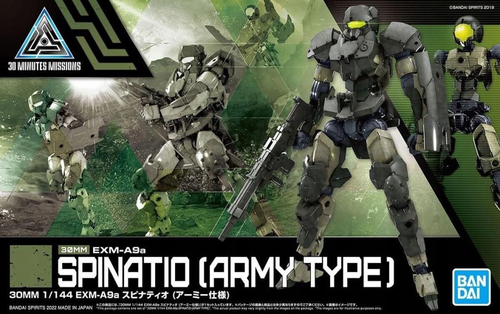 30MM 30MM 1/144 EXM-A9a Spinatio (Typ Armáda) Model Stavebnice