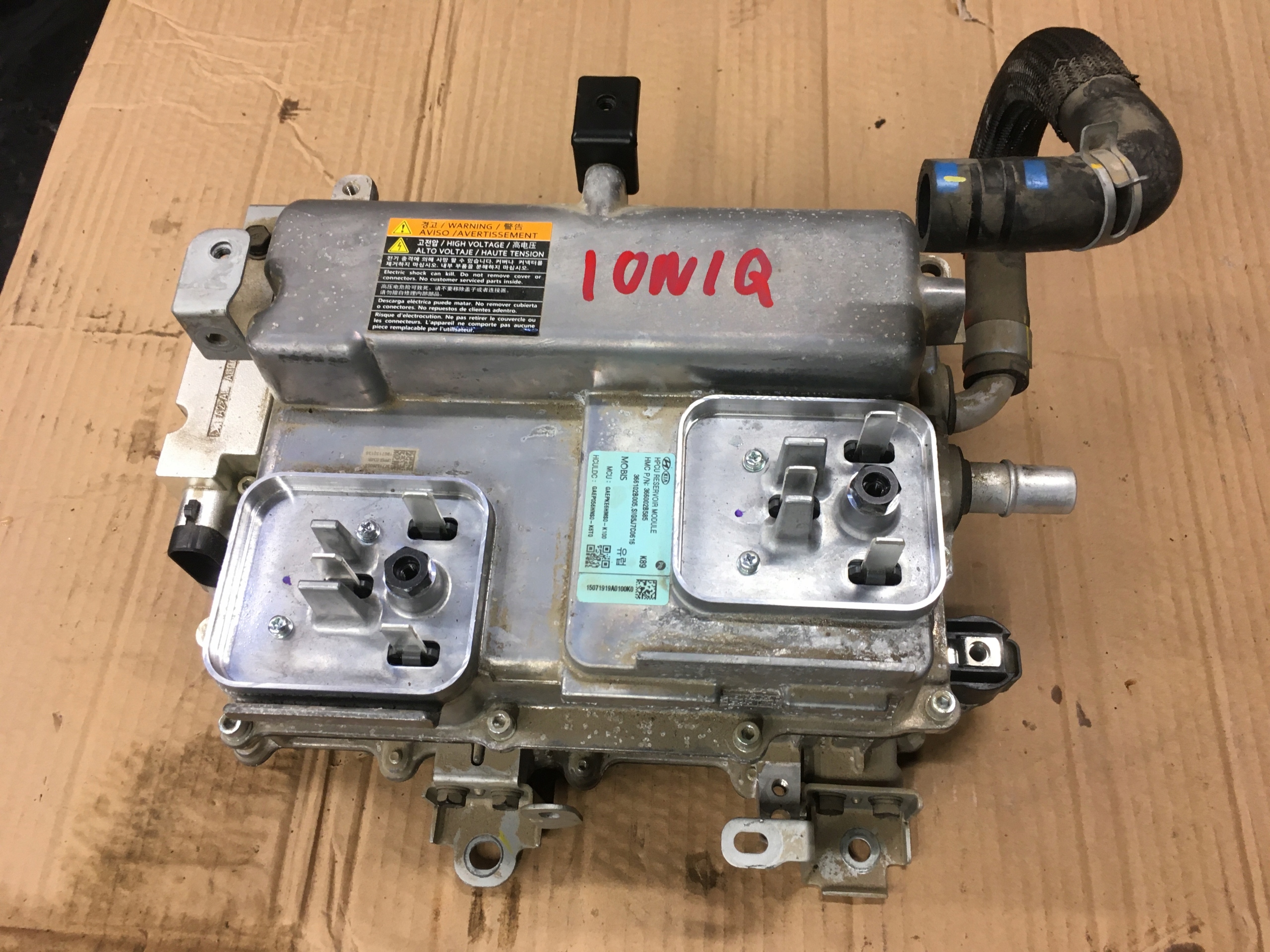 МОДУЛЬ ИНВЕРТОРА HPCU HYUNDAI IONIQ 20 ГОД