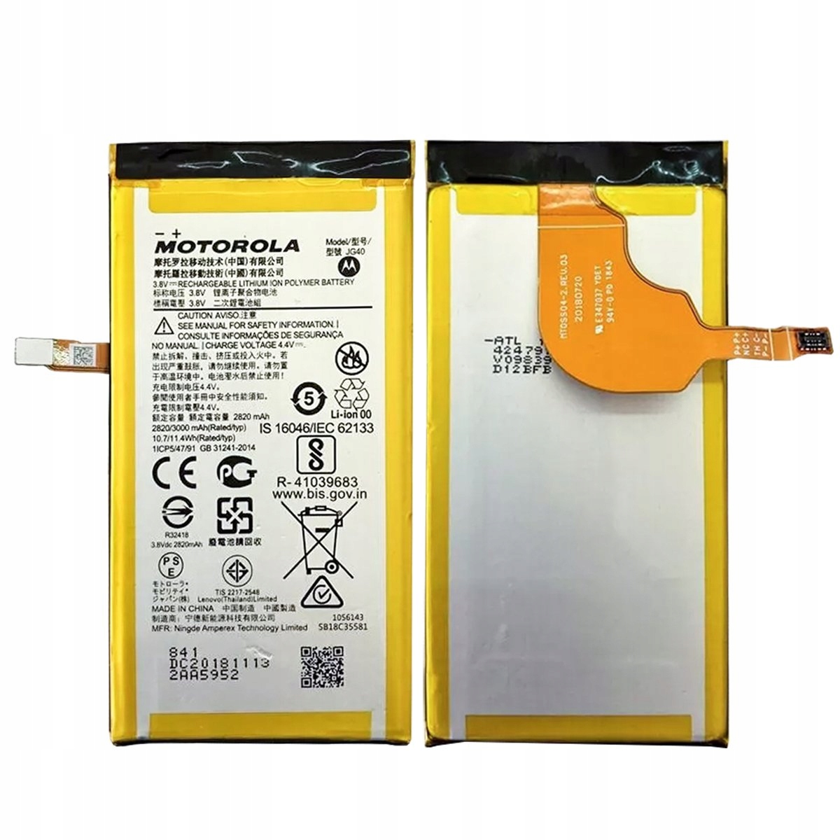 

Akumulator JG40 Motorola G7 Plus XT1965