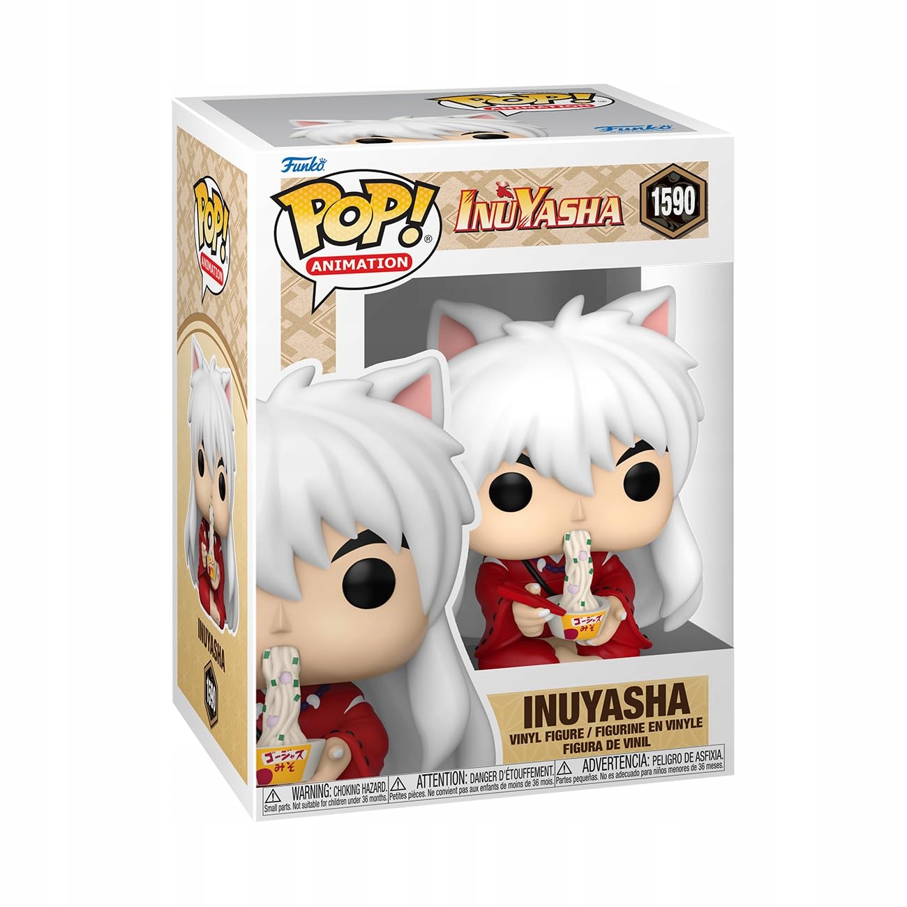 Figurka Funko Pop Inuyasha s jídlem 9 5 cm Sběratelská jako Dárek