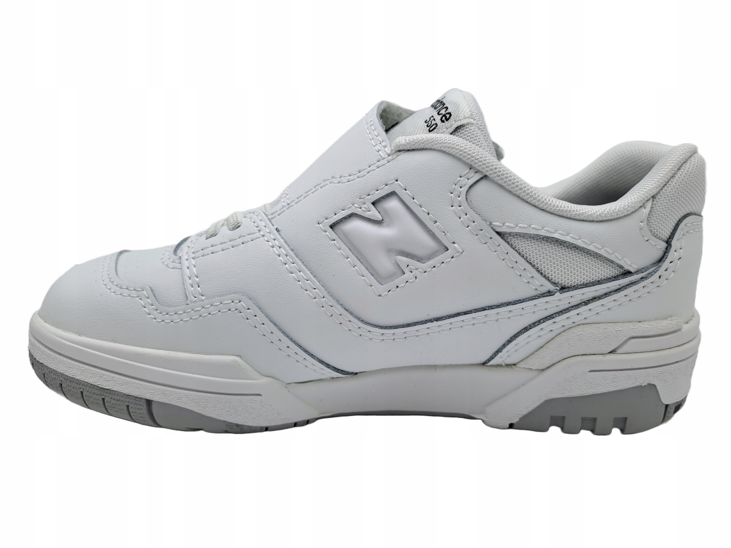 Półbuty Dziecięce New Balance Białe R. 30