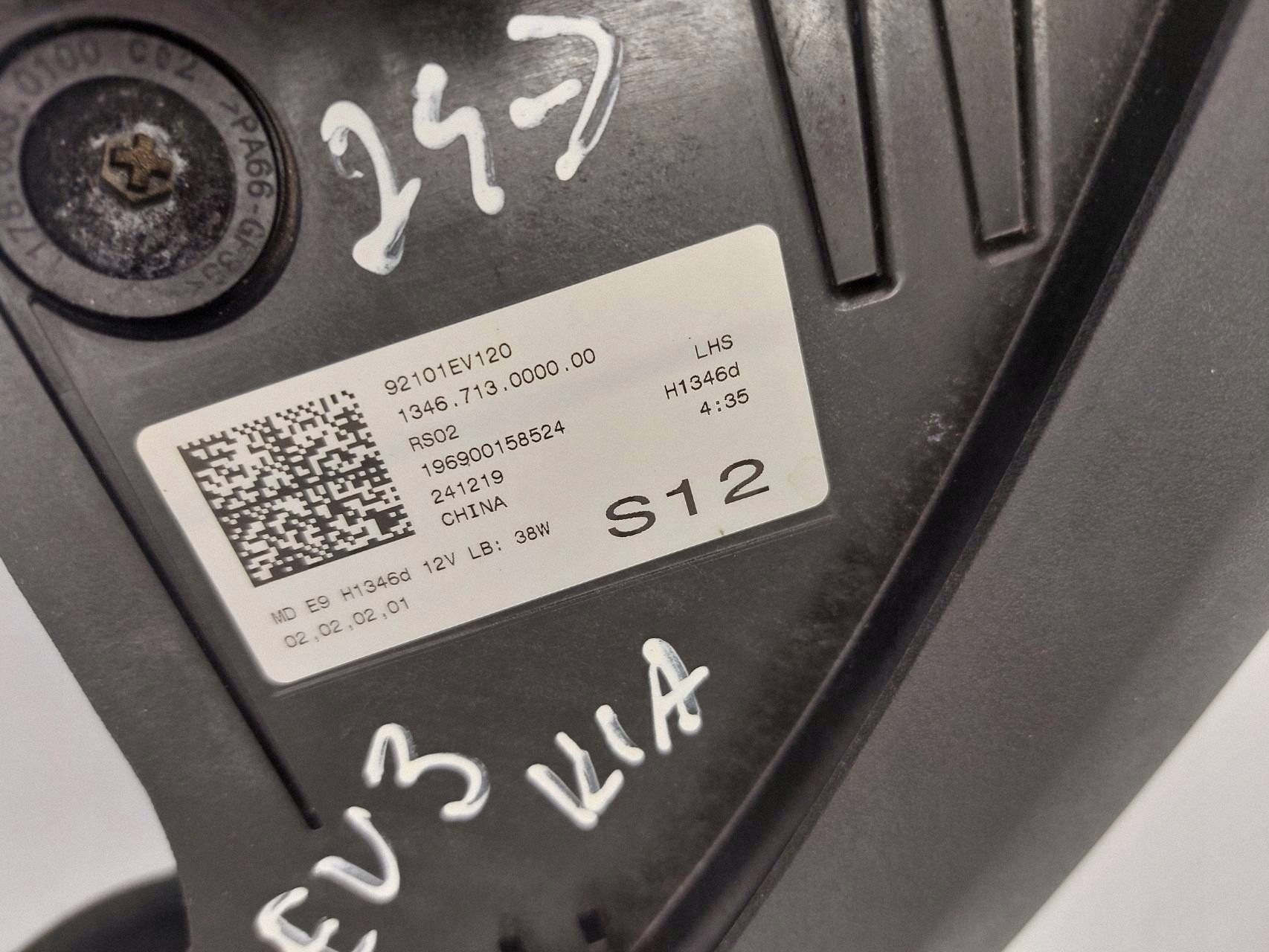 KIA EV3 light front left FULL LED 92101EV120 complete