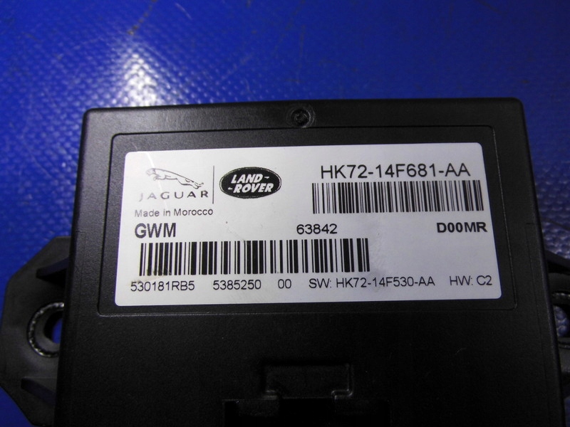 module control unit GATEWAY LAND ROVER DISCOVERY SPORT 14-24R