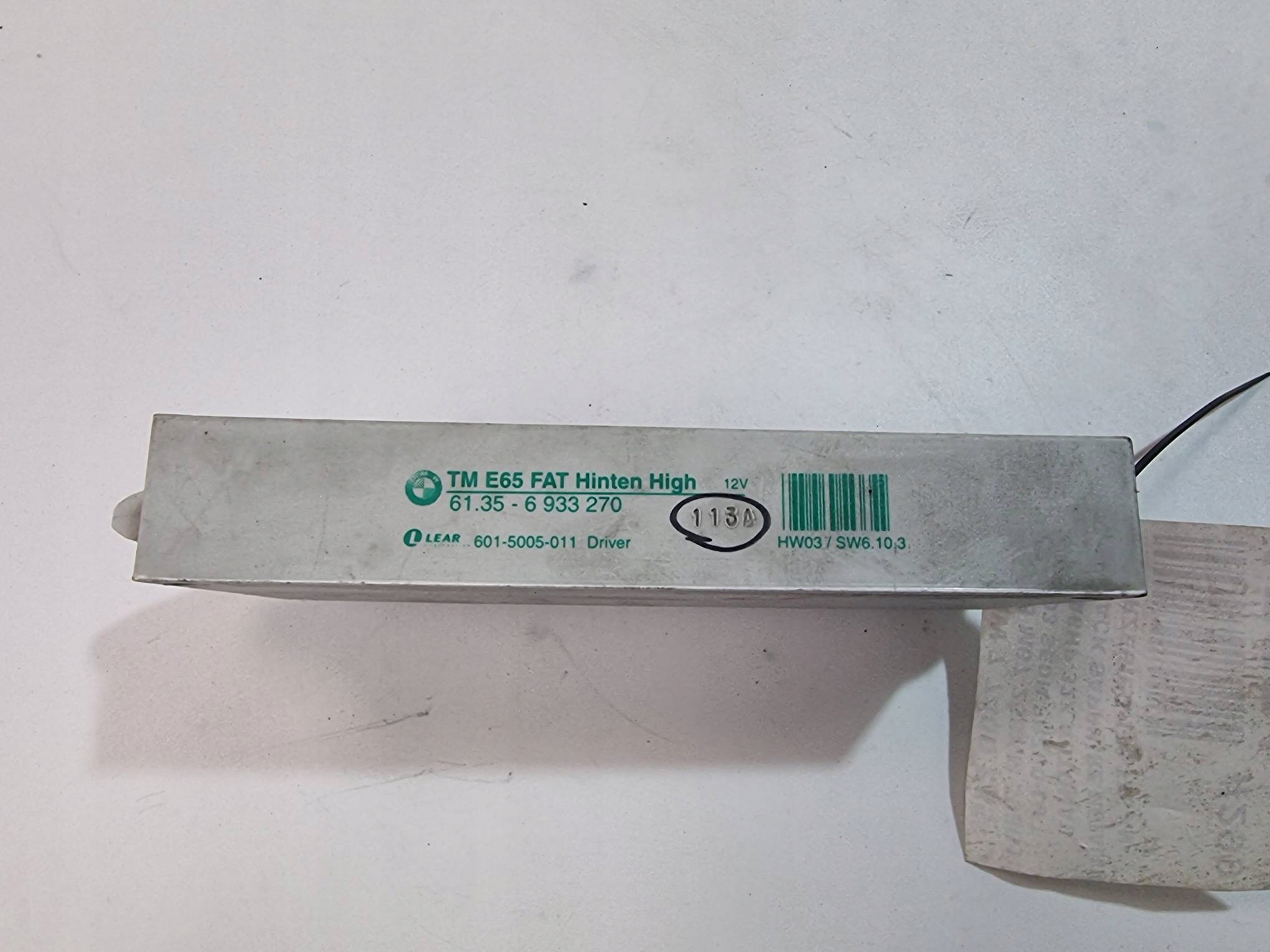 module door 61.35-6933270 BMW 740 D