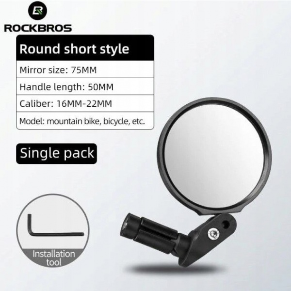Lusterko rowerowe do uchwytu góra-dół 360° ROCKBROS FK-271 Kolor dominujący czarny