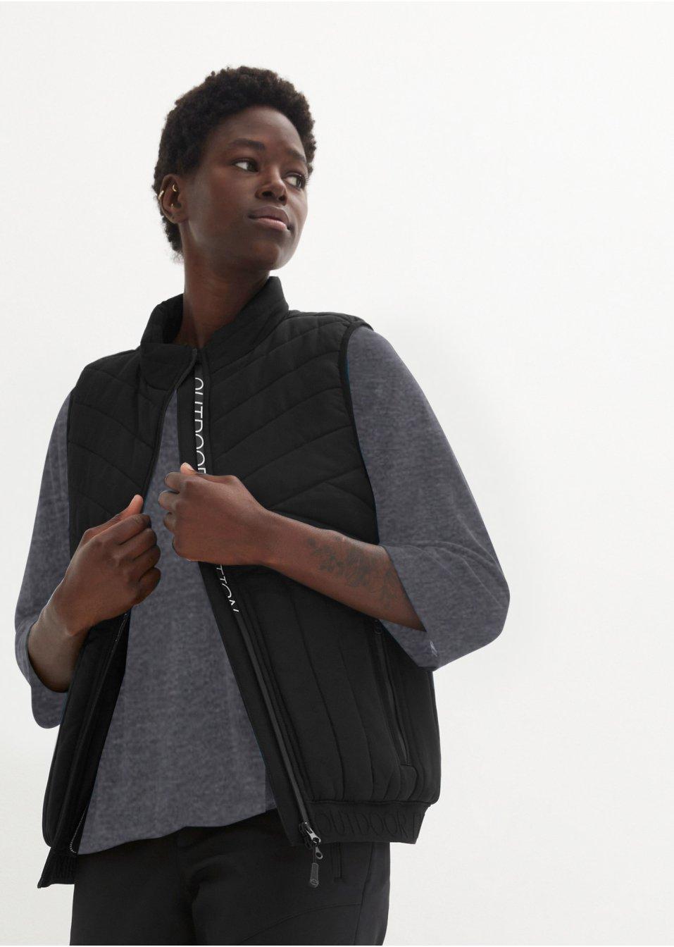 FUNKCJONALNY PIKOWANA KAMIZELKA BONPRIX 40