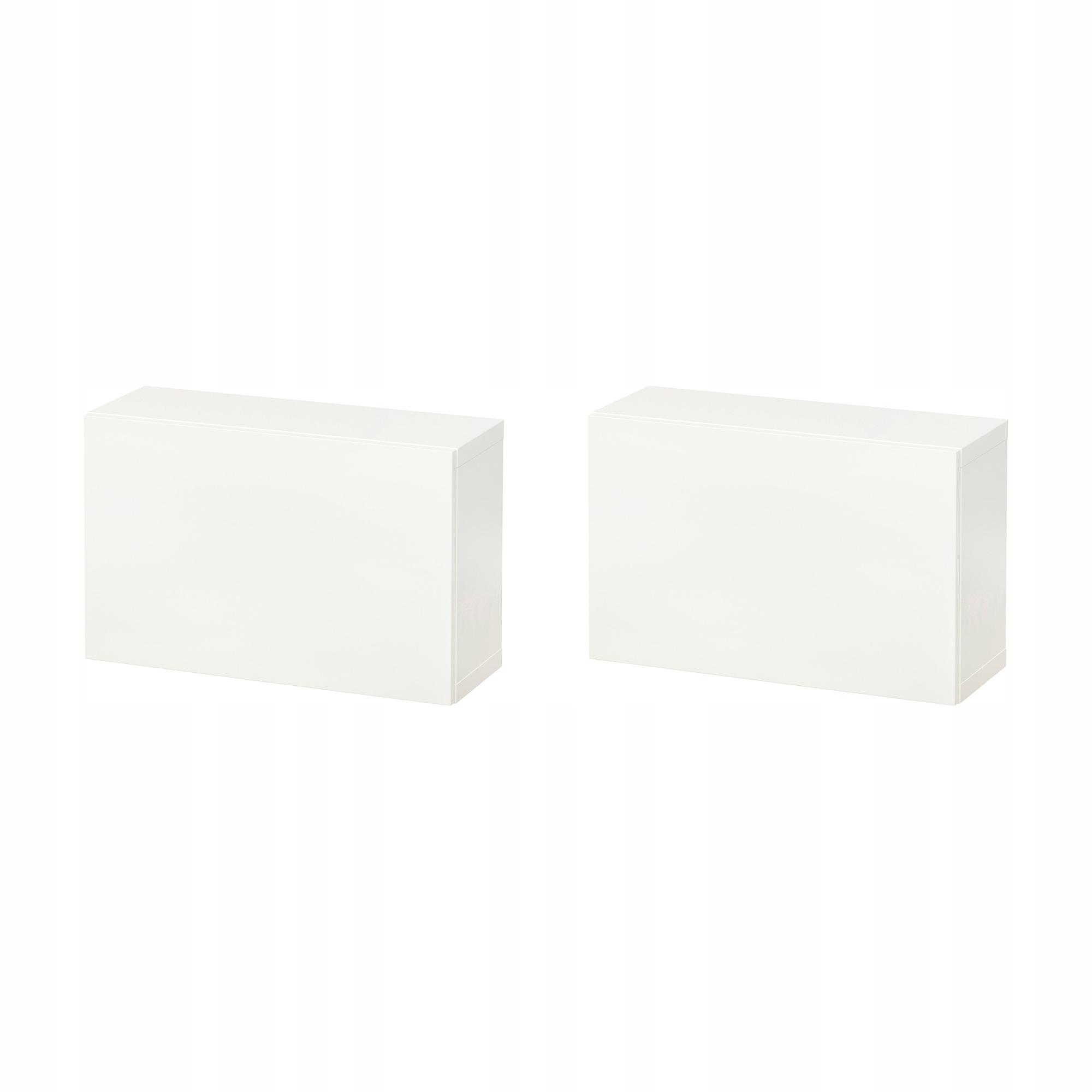 2 szt. Besta szafki ścienne białe 60x22x38 cm Lappviken