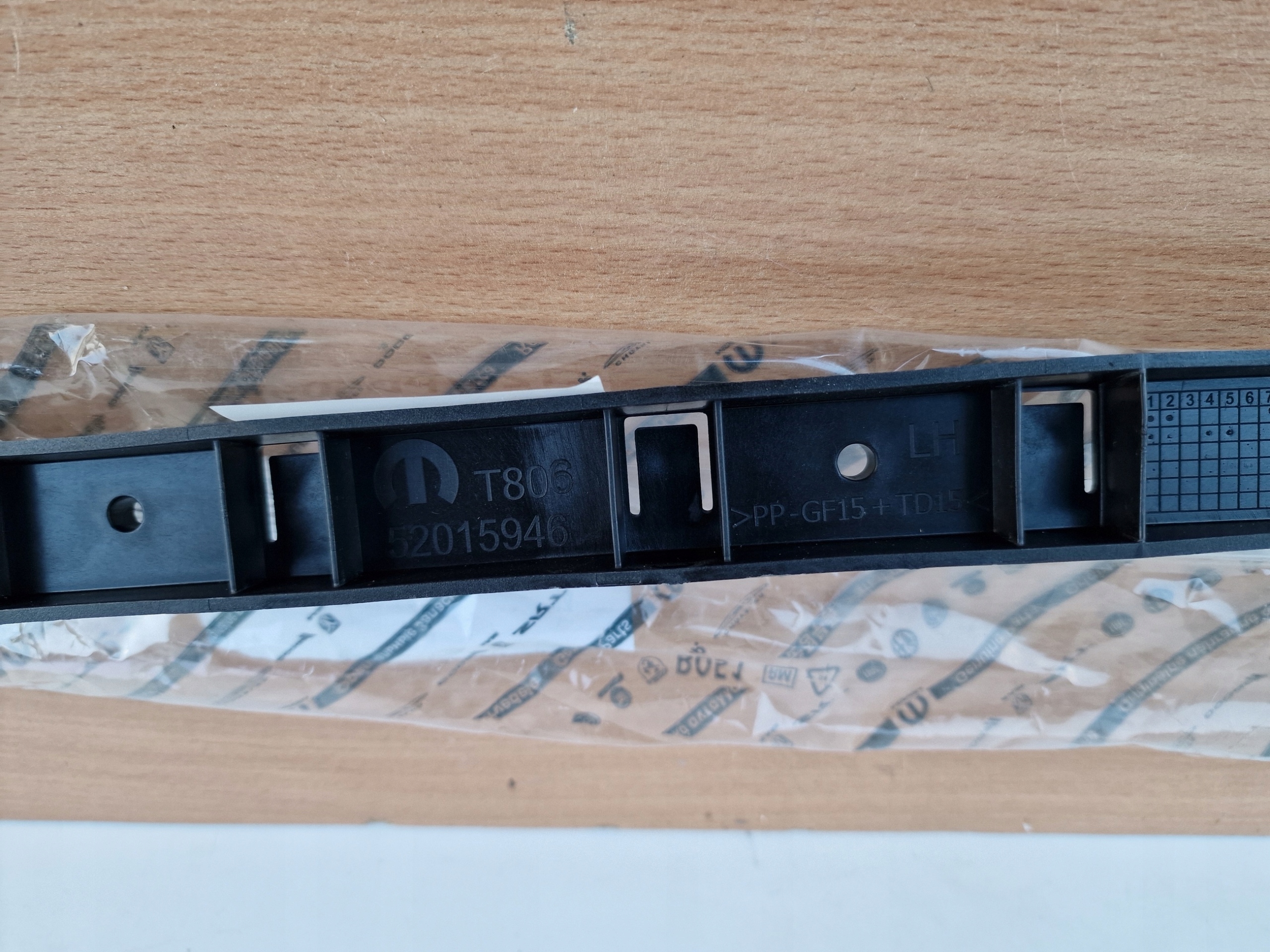 FIAT TIPO II KOMBI left bumper bracket rear part bracket