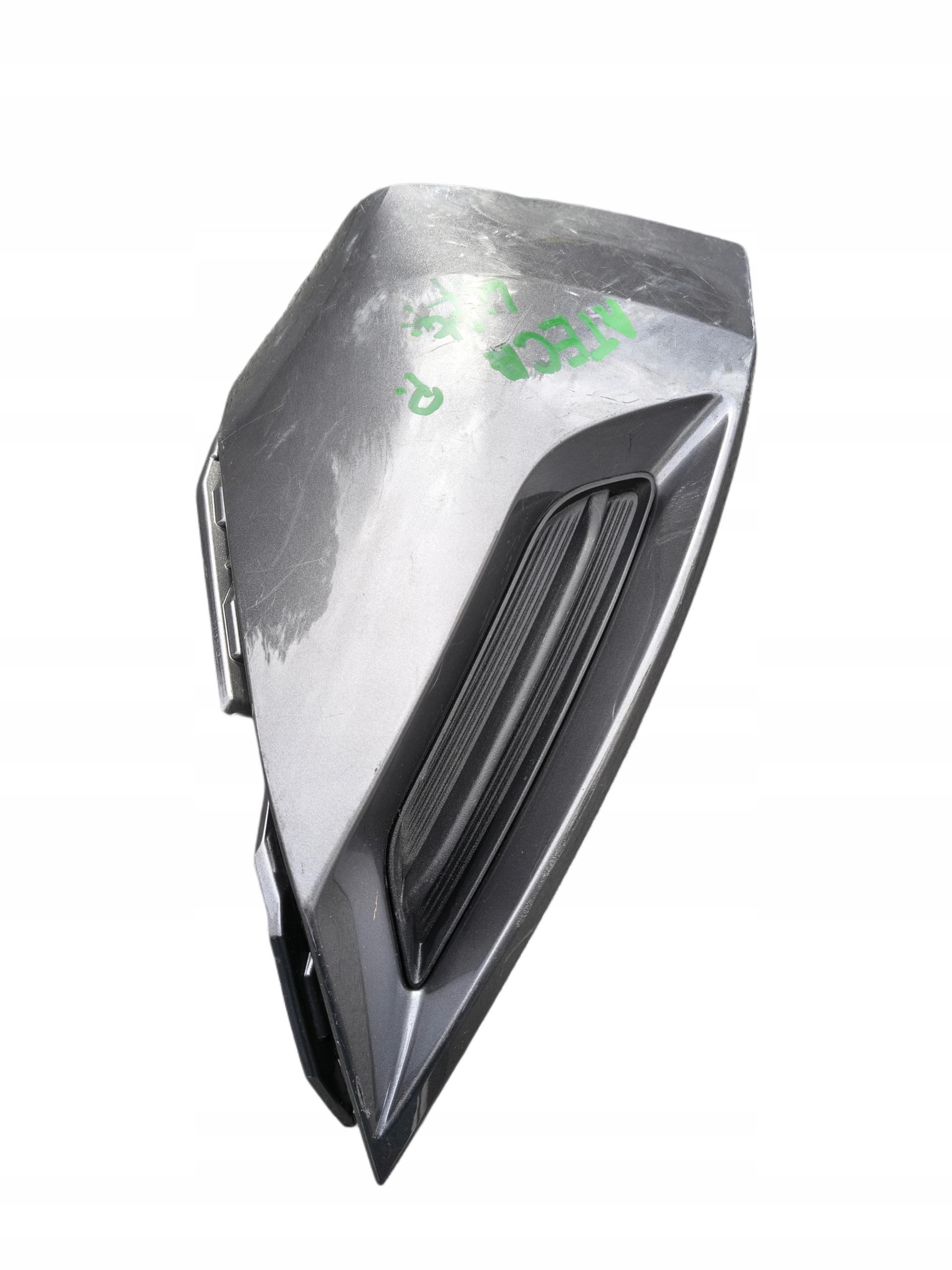 SEAT ATECA LIFT dół zderzaka przód prawy 575807517