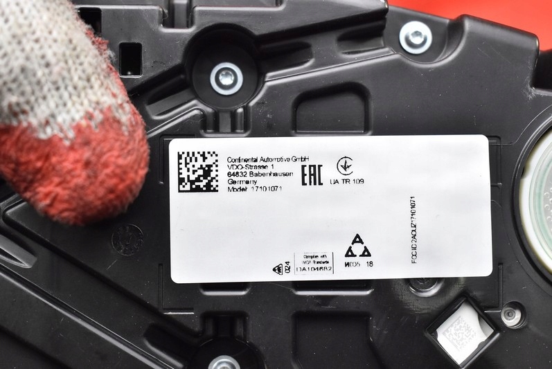 dials dials EU 6V0920700D SKODA FABIA 3 III 1.0 MPI 60 KM 18-21