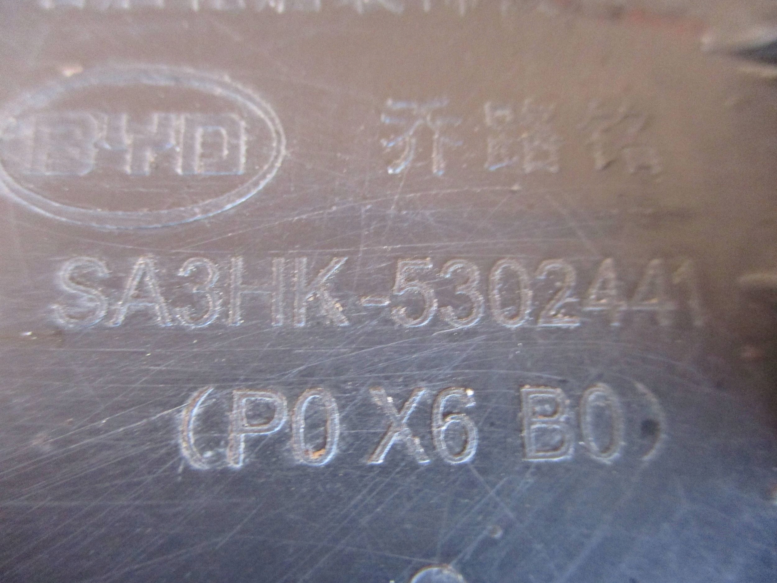 modanatura Destro parafango posteriore BYD SEAL U
