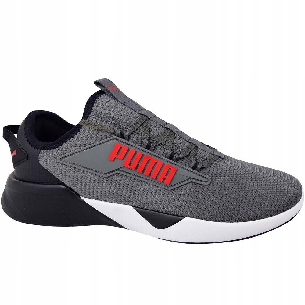 Puma buty męskie sportowe Retaliate 2 37667613