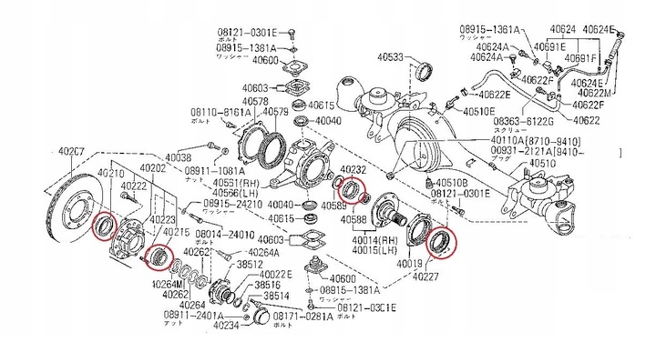 OG5-258 - Герметик втулки подшипника PATROL Y60 Y61