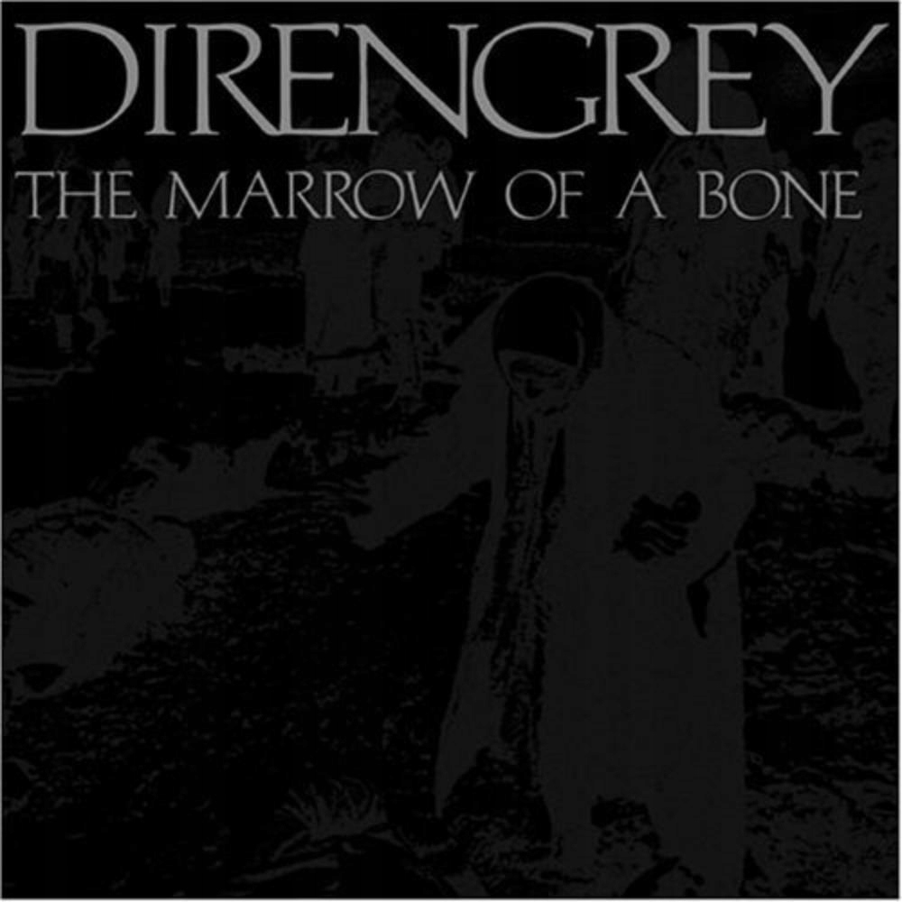 Dir En Grey - Muzyka - Allegro.pl