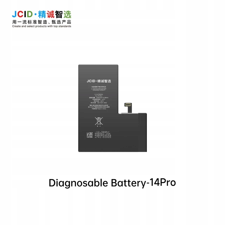 Bateria Jcid do Apple iPhone 14 Pro bez komunikatu Hc 3410 mAh