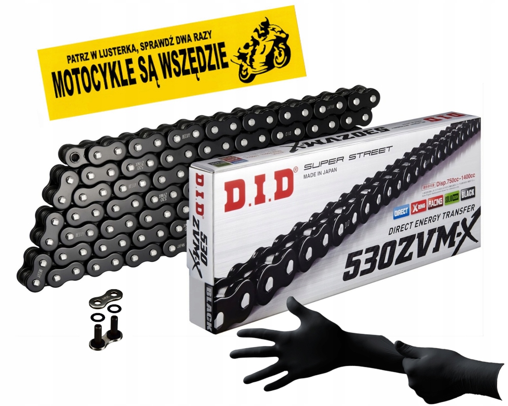DID530ZVMXBK&BK-120 - DID ПРИВОДНАЯ ЦЕПЬ 530 ZVMX BK 120 ЗВЕНЬЕВ ЧЕРНЫЙ