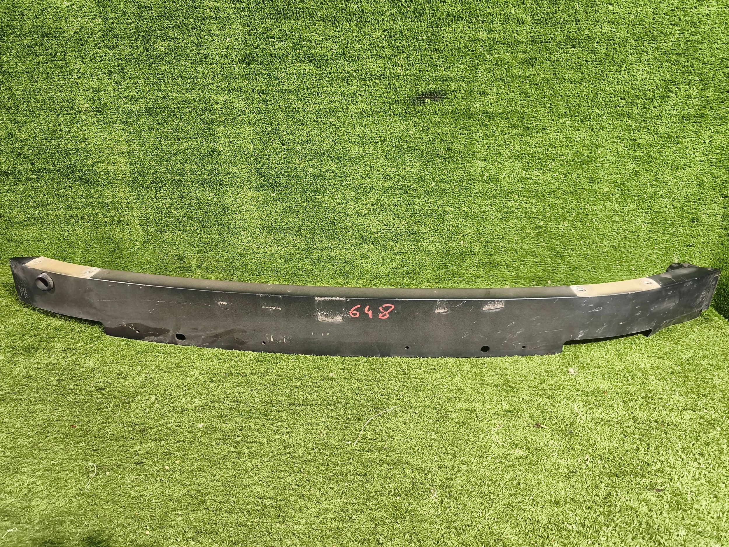 bumper support of the front front VOLVO XC60 II 18- NR.648
