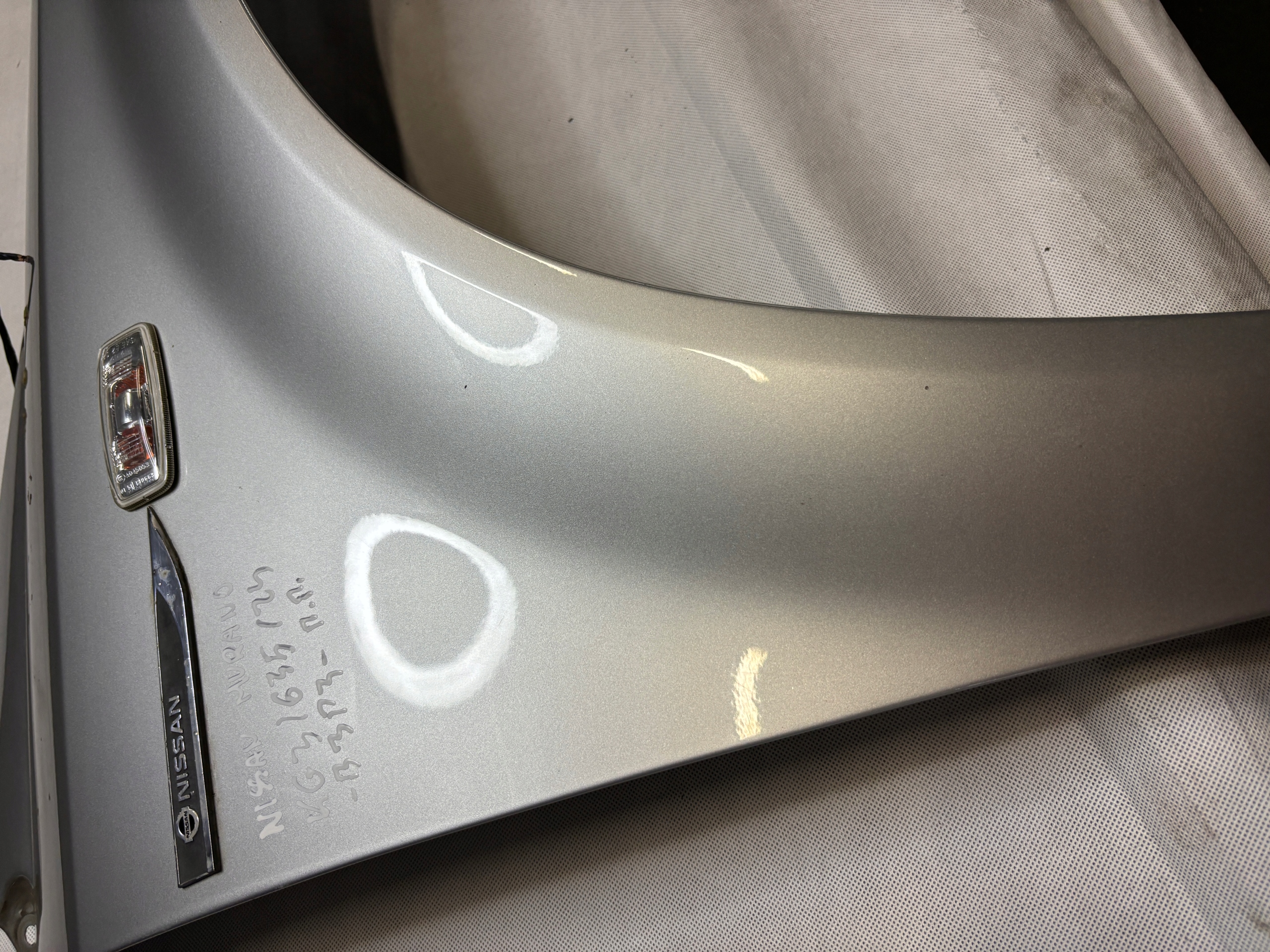 fender right front Nissan Murano Z50 k: K23
