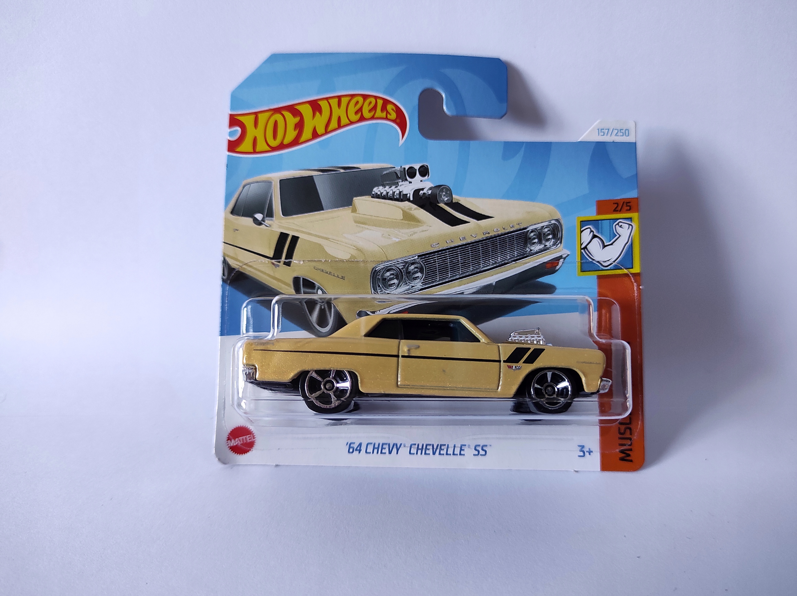 ホットウィール ☆ 64 CHEVY CHEVELLE SS ☆ 4台セット ホット