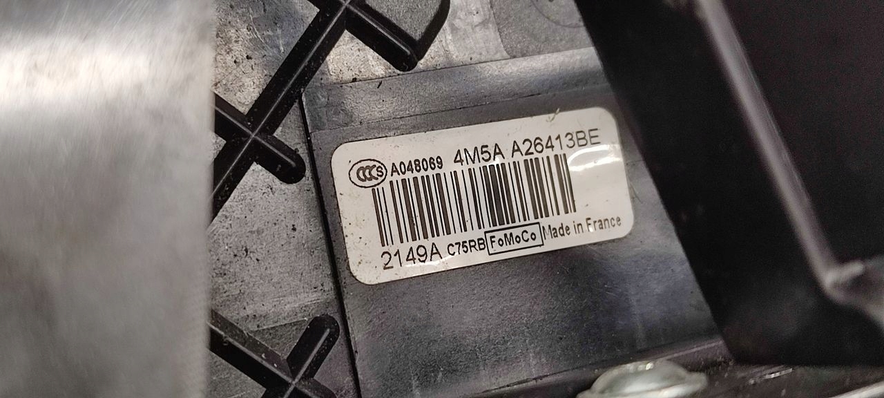 lock rear part rear left Ford Focus MK2 1,6 TDCI
