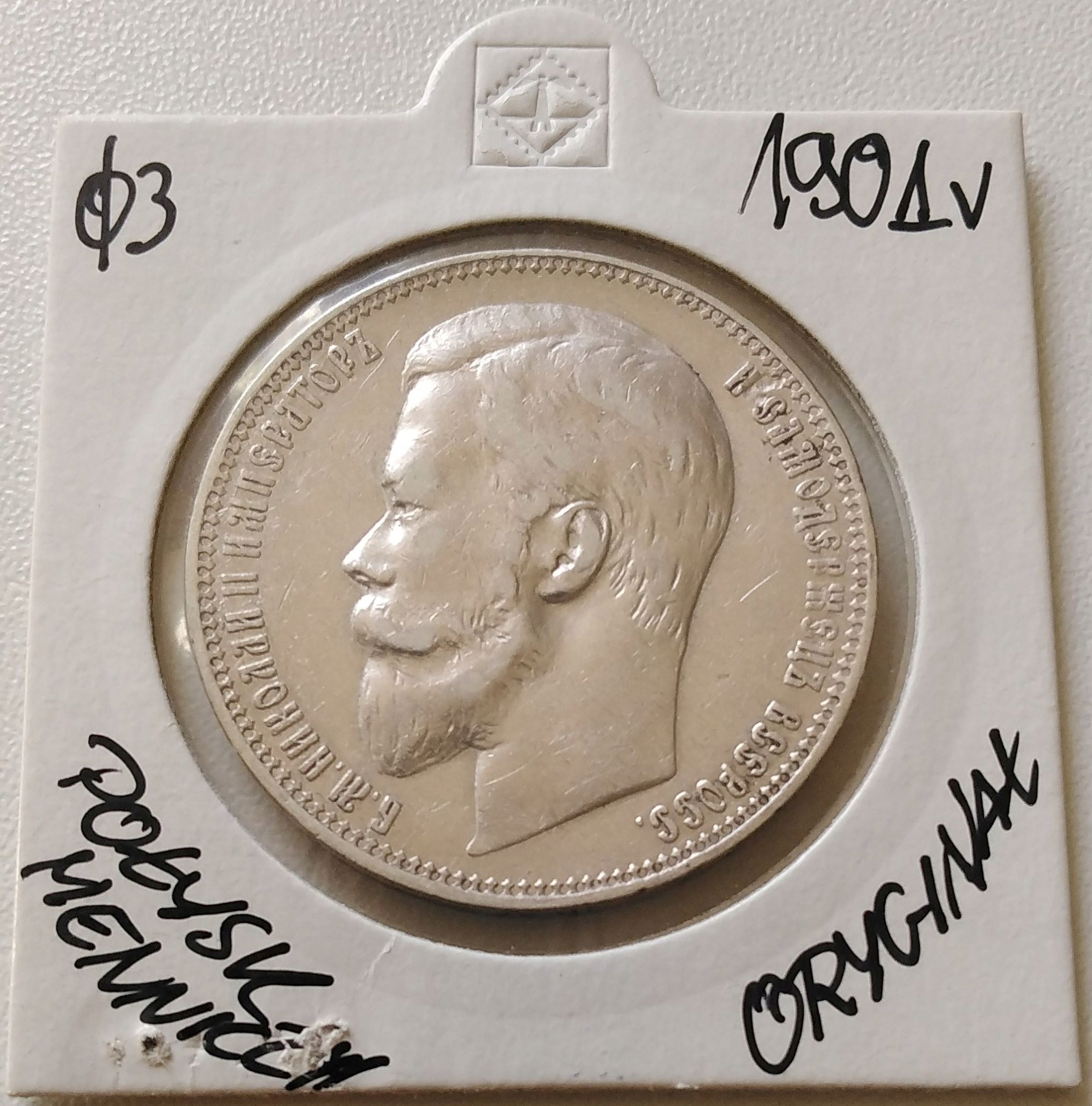 1 RUBEL 1901r Mikołaj II /Ładny/