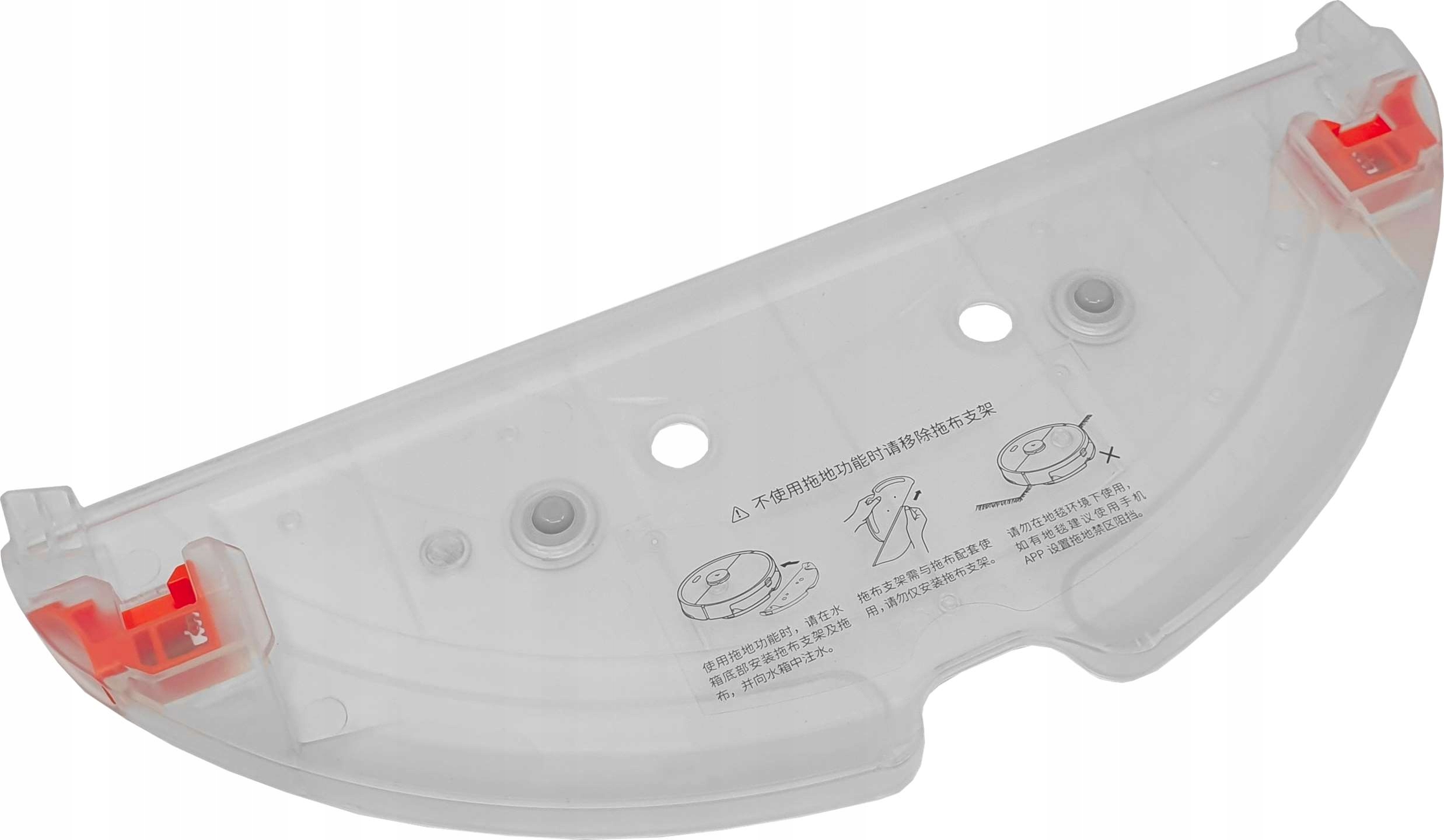 Element mocowania mopa do Xiaomi Roborock S5max