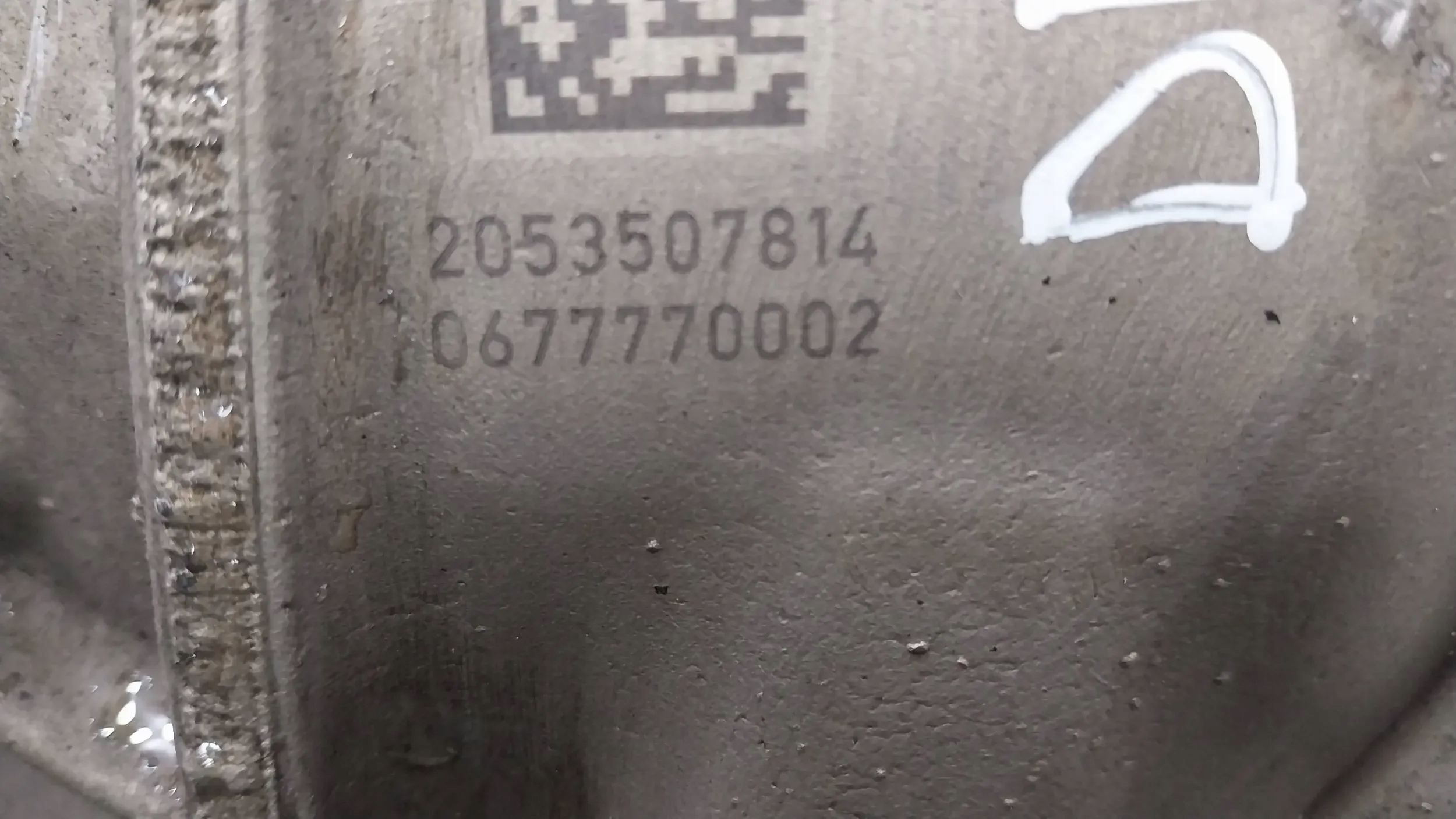 diff differential rear part 2,824 A2053510008 2053507814 MERCEDES W205 3.0 C400 C43