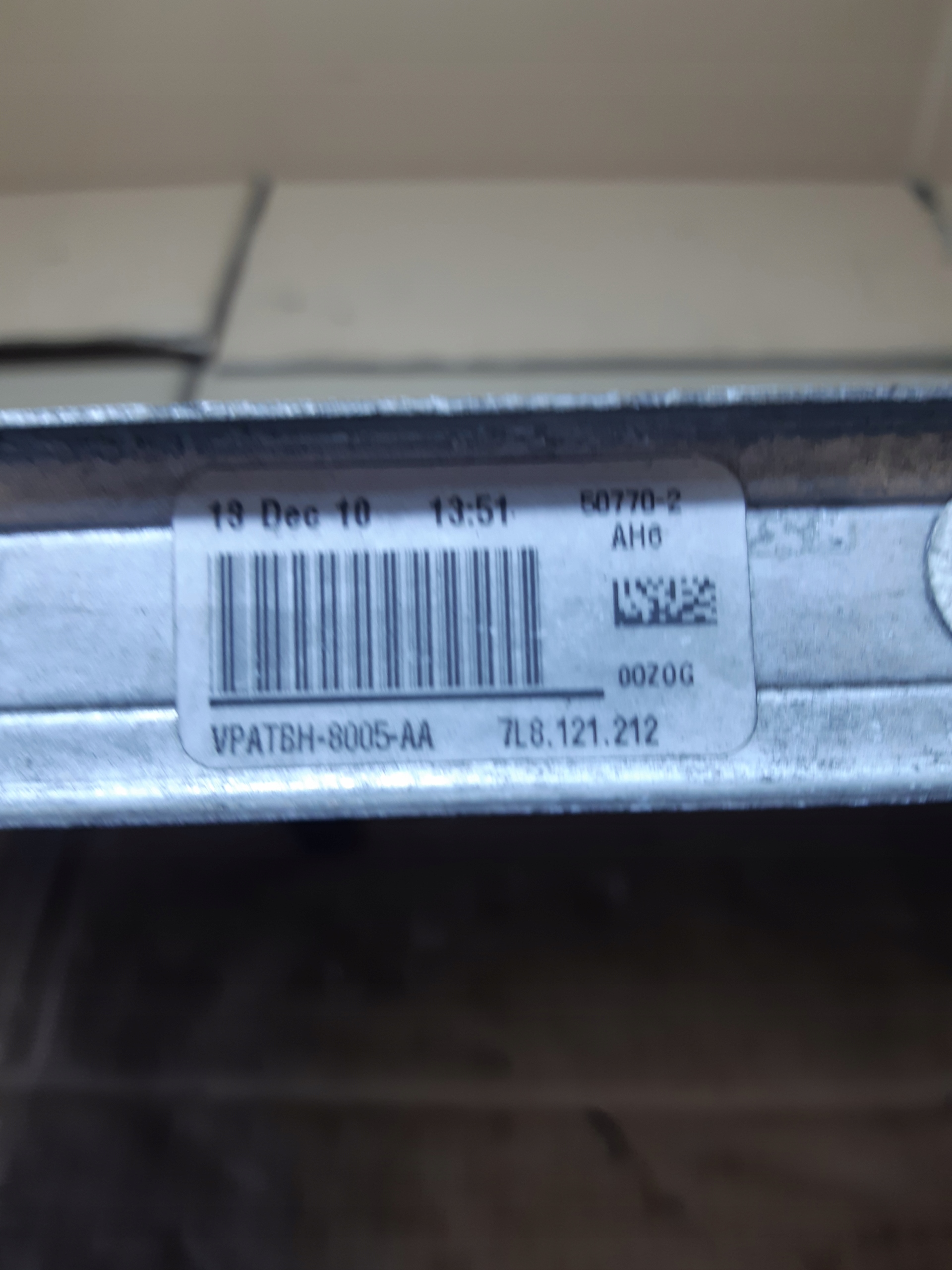 AUDI Q7 4L 3.0 TFSI water cooler 7L8121212