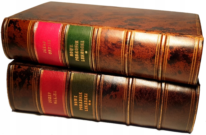 ПОЛБА - НОВЫЙ УЧЕБНИК ОТДЫХА t.1-2 изд. 1833-5