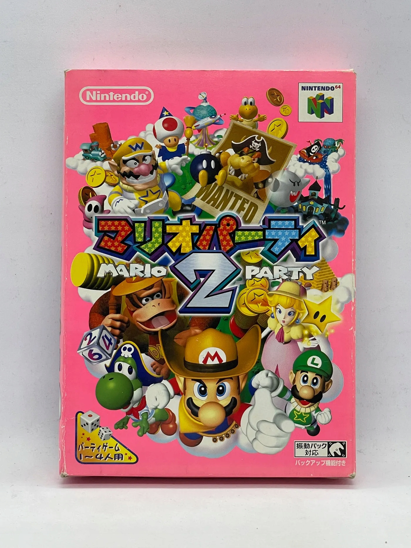Mario Party 2 Nintendo 64 JPN