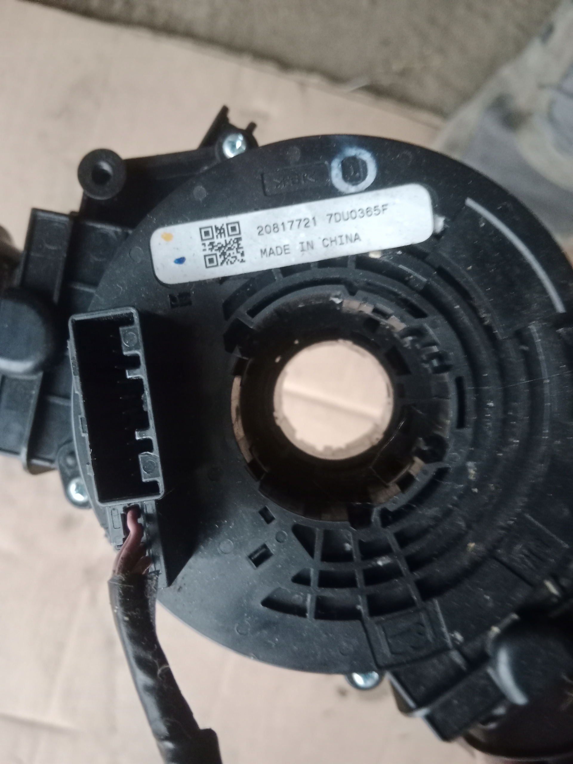 steering wheel levers and controls ring OPEL INSIGNIA 20817721
