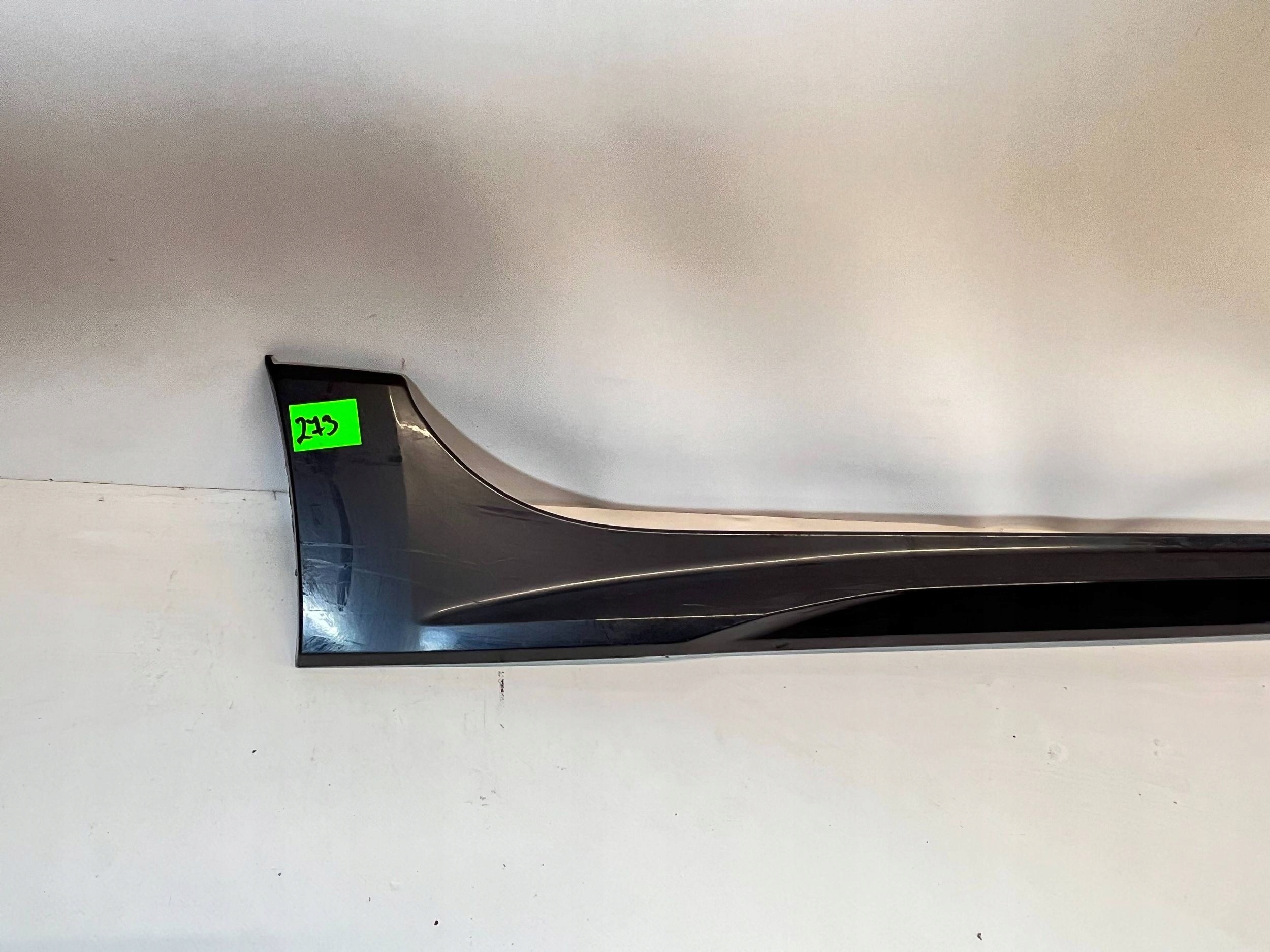 moulding threshold Audi A3 8Y 8Y4853856