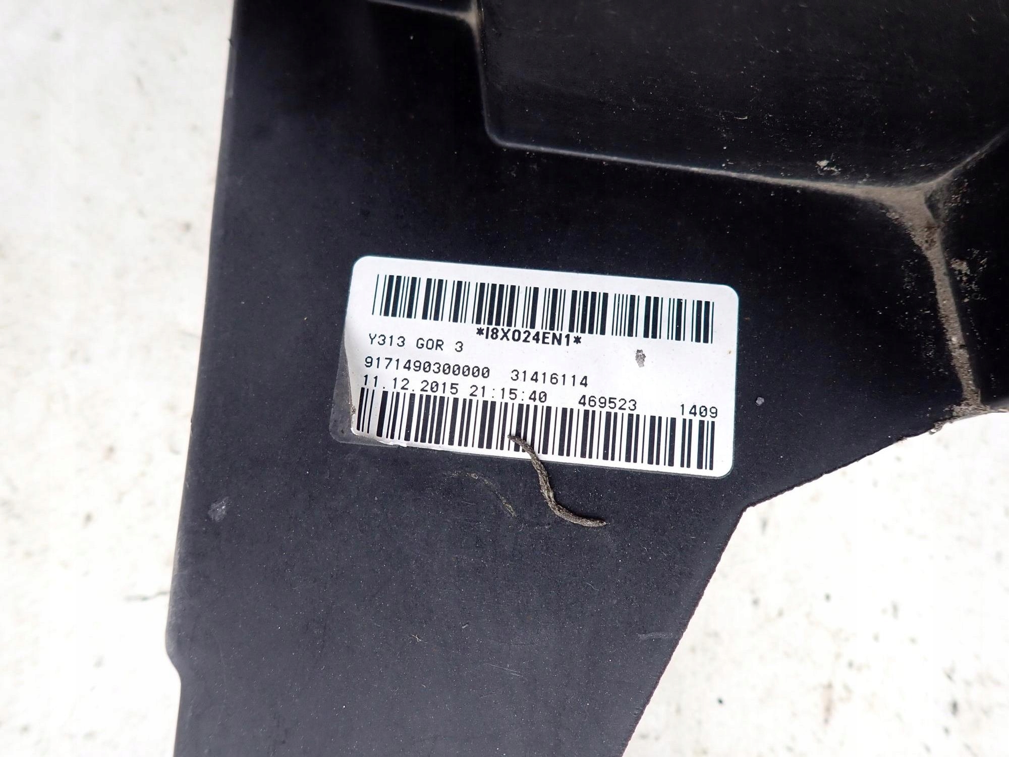 VOLVO V60 and 1 S60 II 2 LIFT 13-18 support panel for radiators pillar