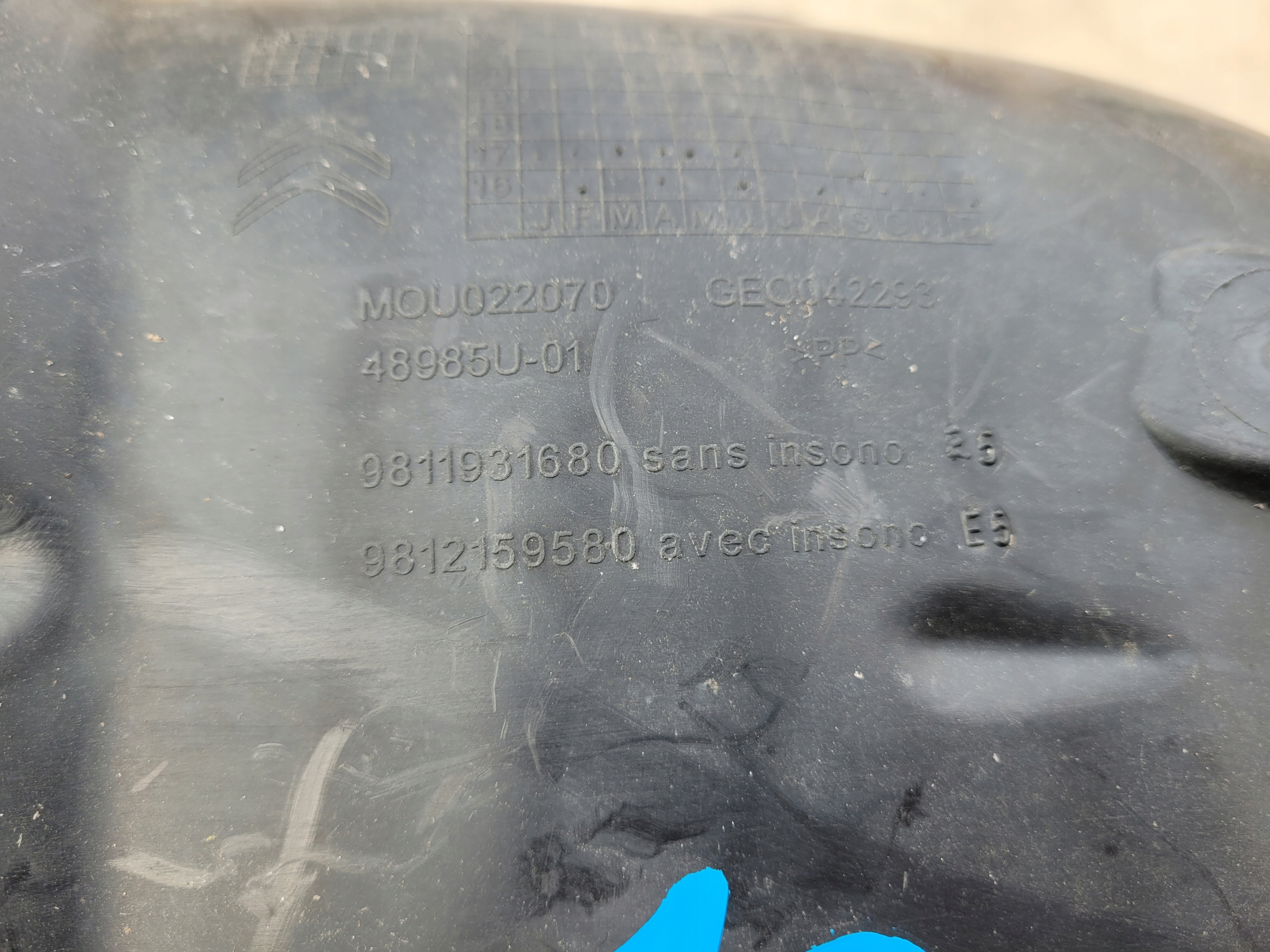 mudguard rear. rear part right CITROEN C3 III 3