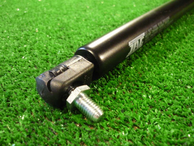 SIŁOWNIK GAZOWY SZYBY TYLNEJ MF 3389556M2 870-4 Producent części JAG