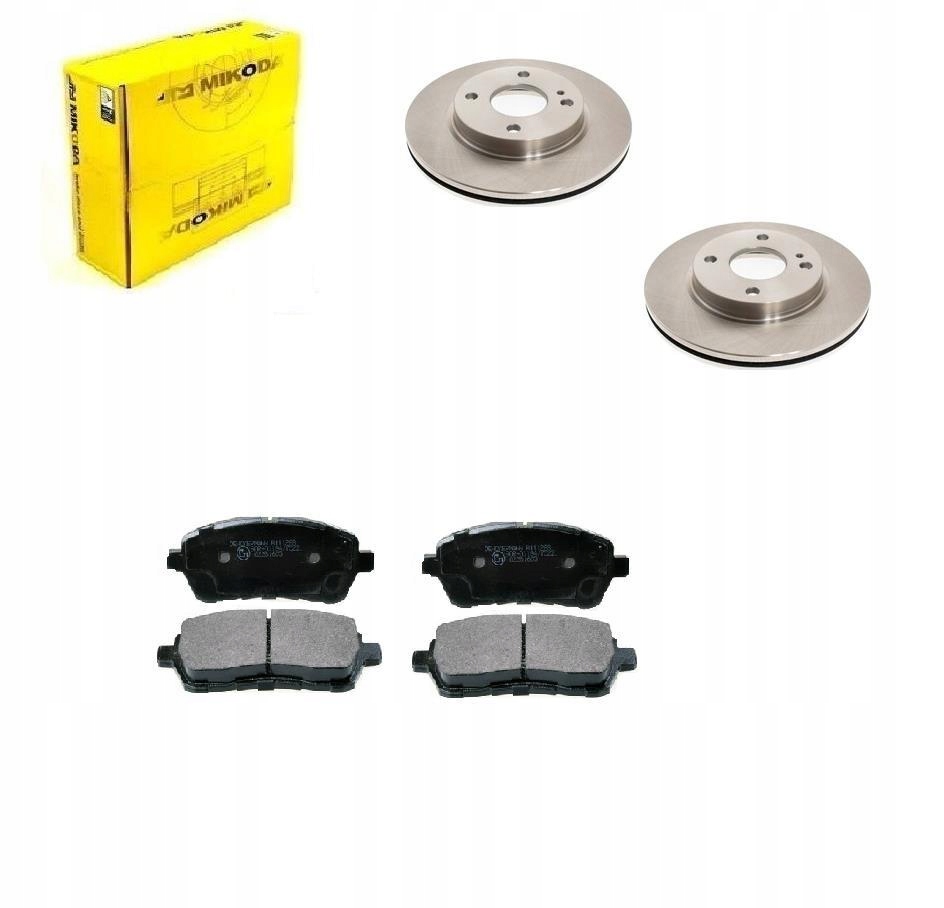 Kotouče Ford Fiesta VI 2008- Přední 258 mm Sada