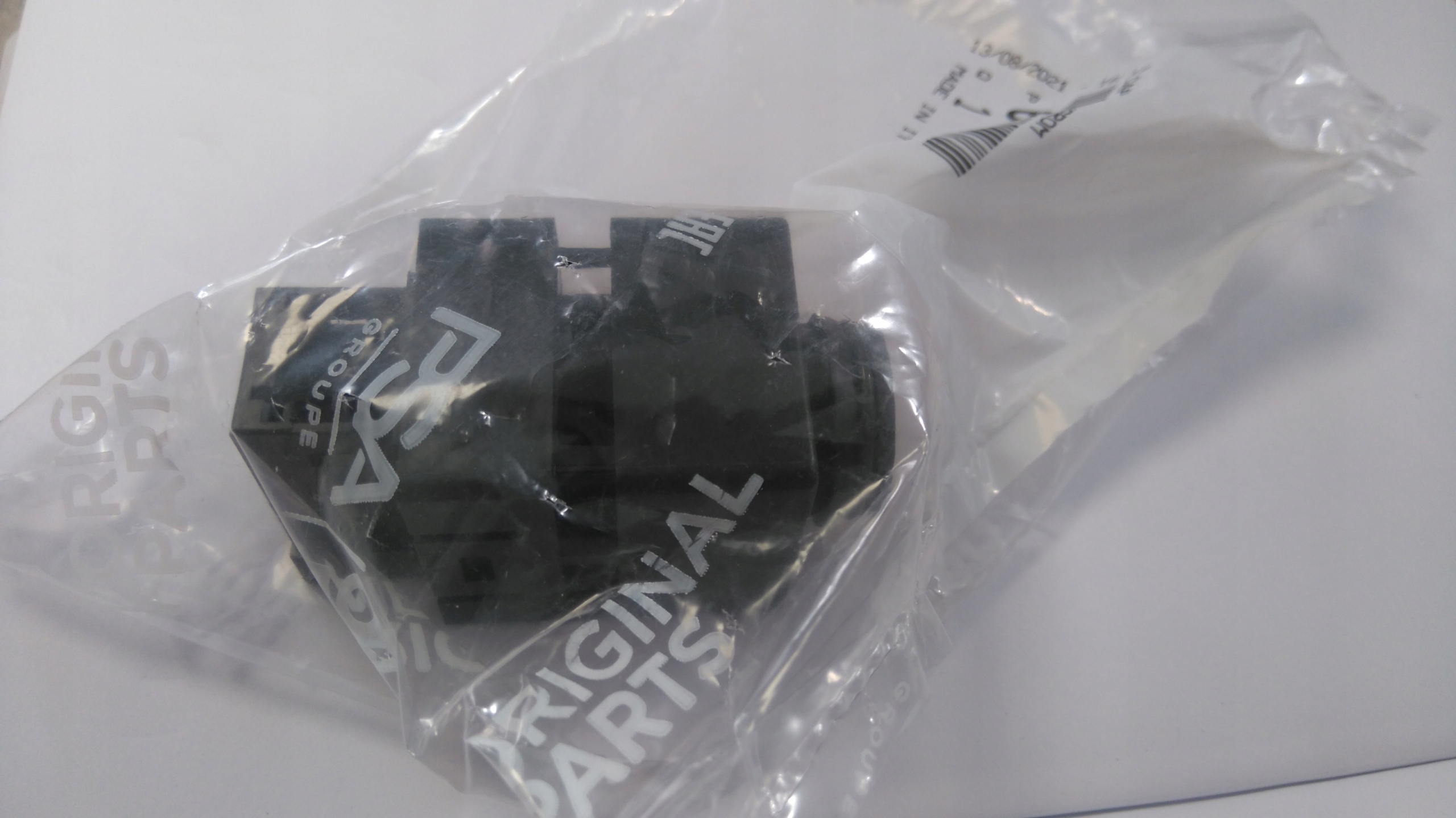 CZUJNIK TEMPERATURY KABINY C5 407 6445VC ORYGINAL Part manufacturer Peugeot OE