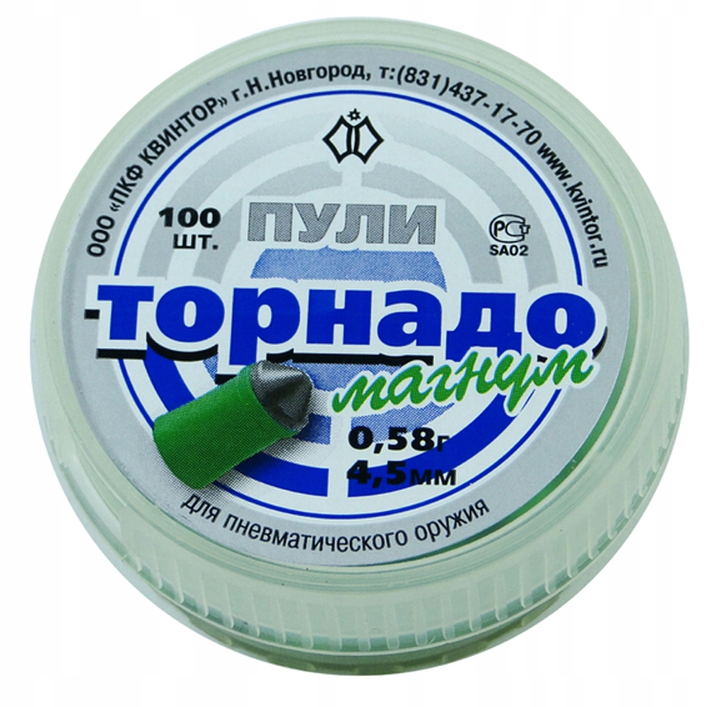 Śrut do wiatrówek w teflonie Tornado Magnum 0,58 grama kal. 4,5 mm 100 sztu