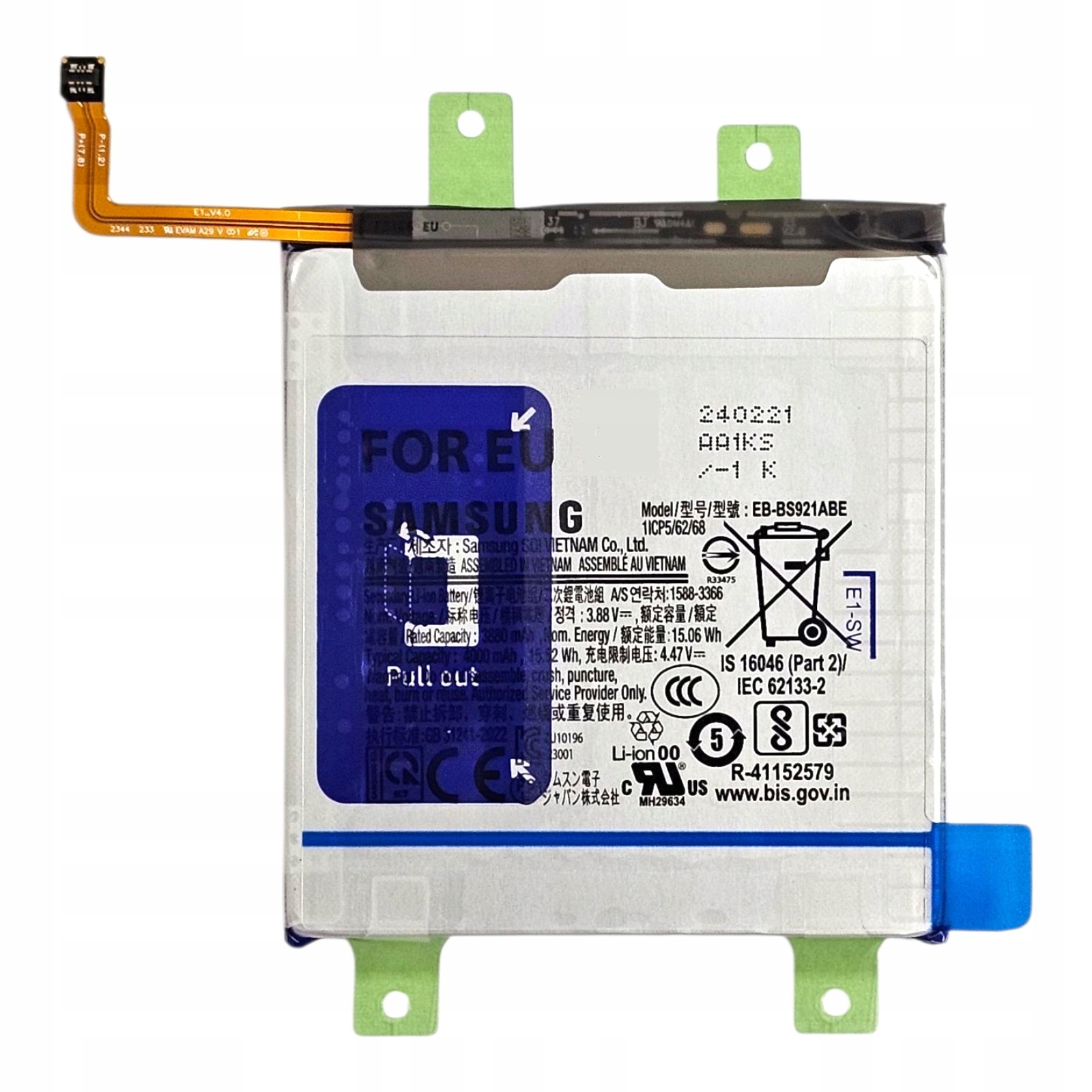 Bateria Samsung Galaxy S24 S921 Nowa Oryginalna Service Pack 4000mAh