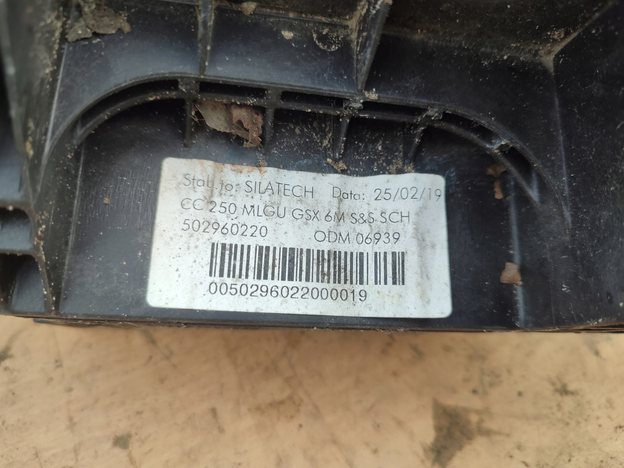 Mecanisme levier vitesse Câble CITROEN JUMPER III DUCATO 502960220
