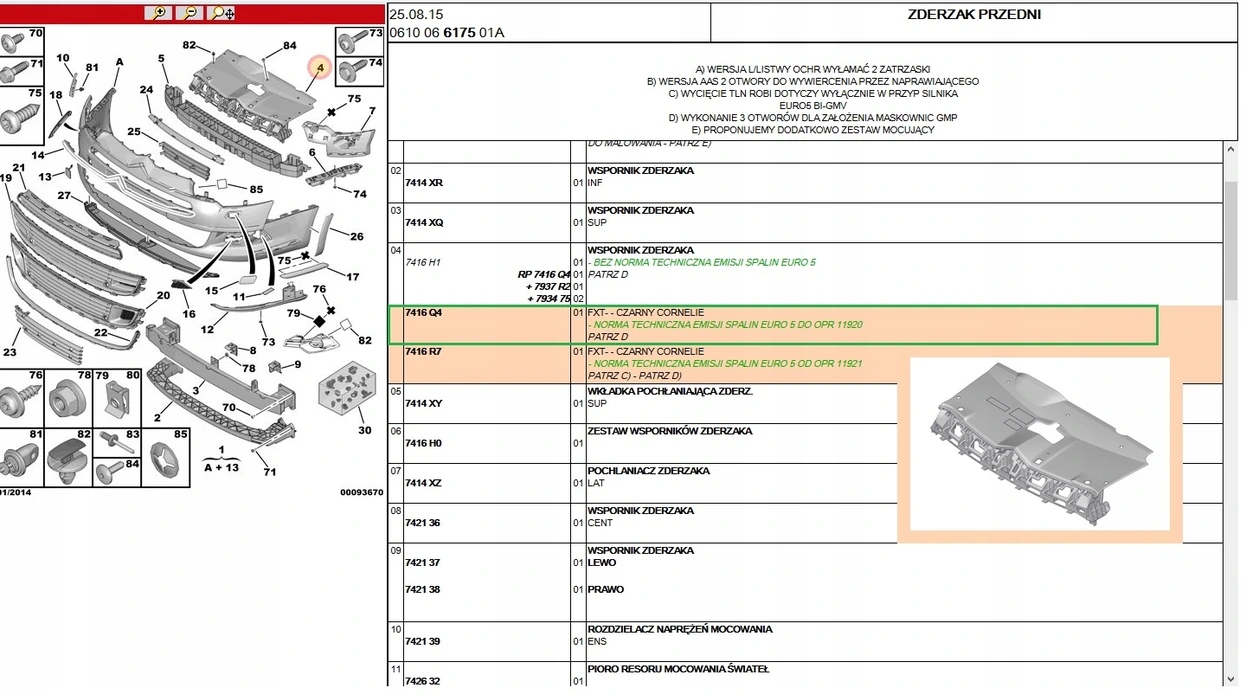 96869797XT 7416Q4 WSPORNIK ZDERZAKA PAS PRZÓD C5X7
