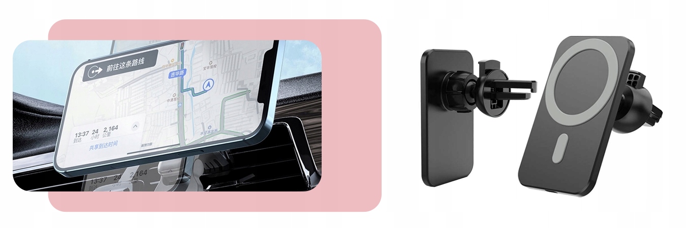 ŁADOWARKA SAMOCHODOWA USB TYP C MAGSAFE 2400 MAH Liczba urządzeń ładowanych jednocześnie 1