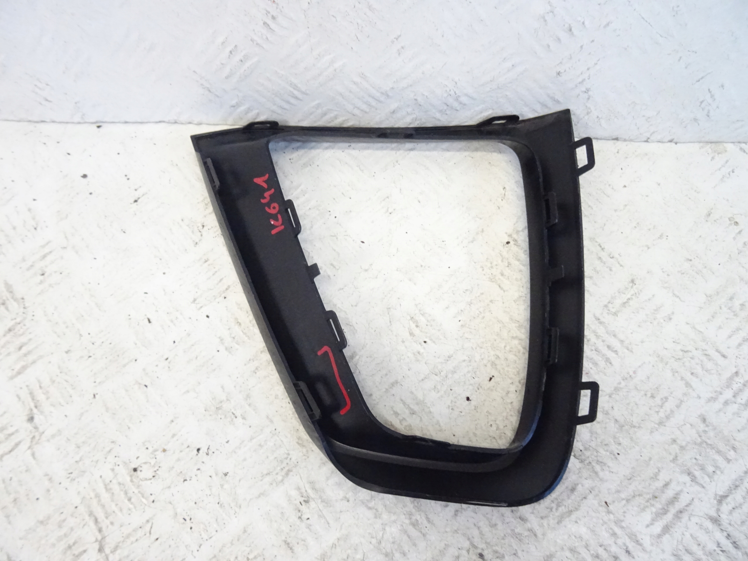 grid of a bumper front front left AUDI Q5 II 80A853257Q