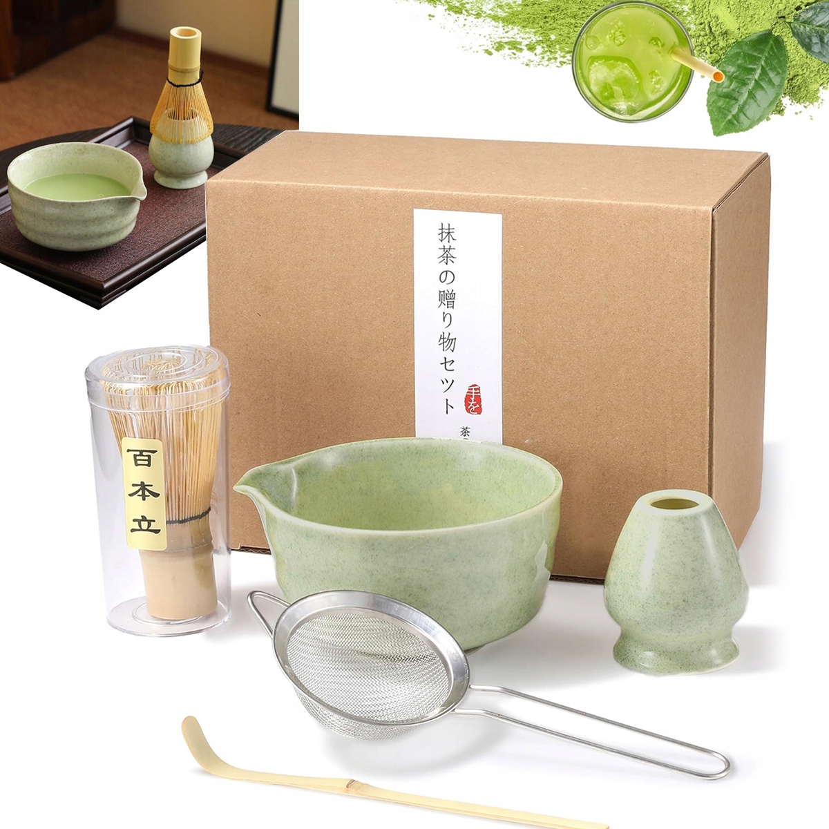 Levně Startovací Sada Matcha Tradiční A Šálek Haru 5 Kusů