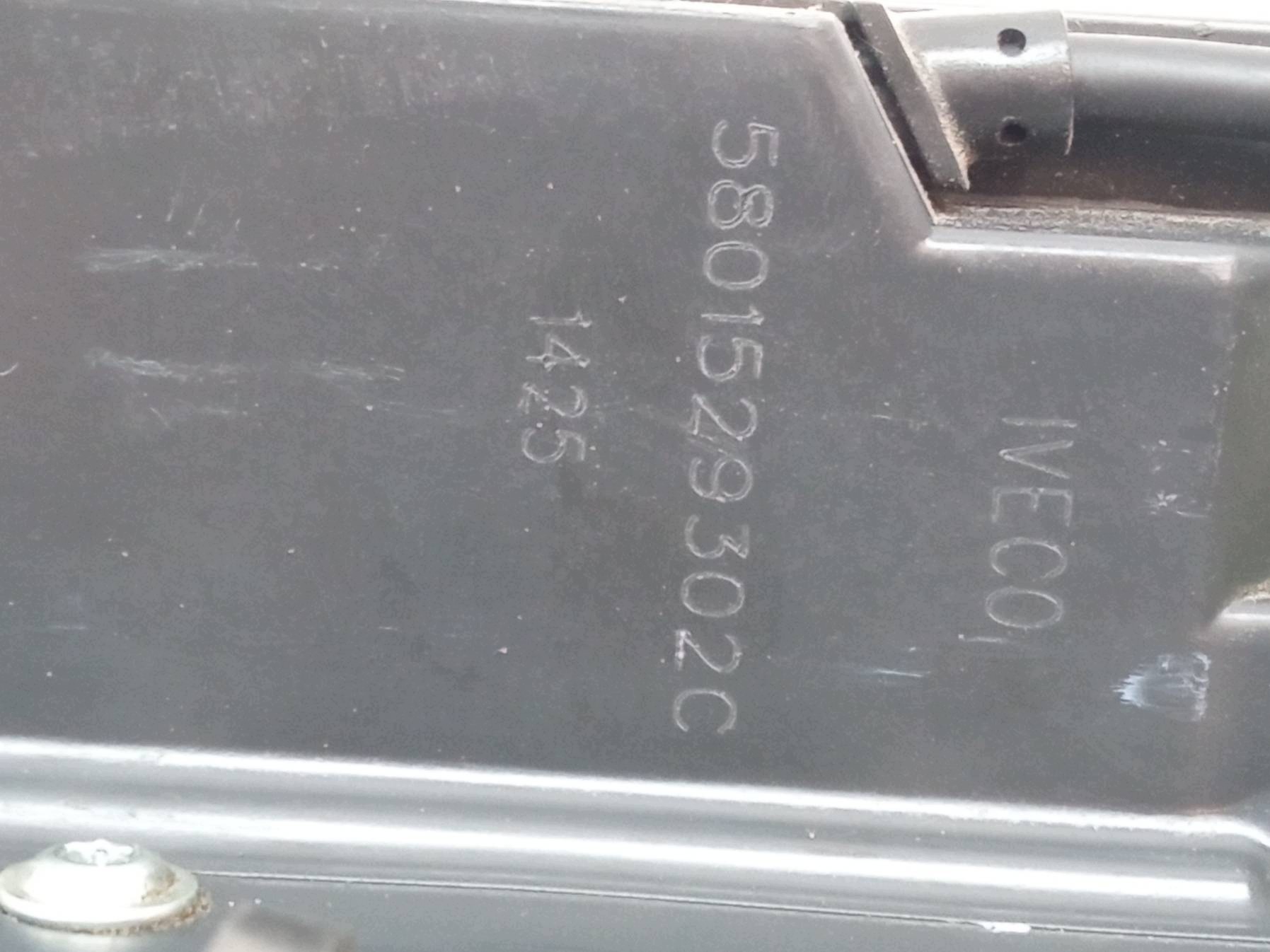 lock door right front 5801529302C Iveco Daily IV (2014- )