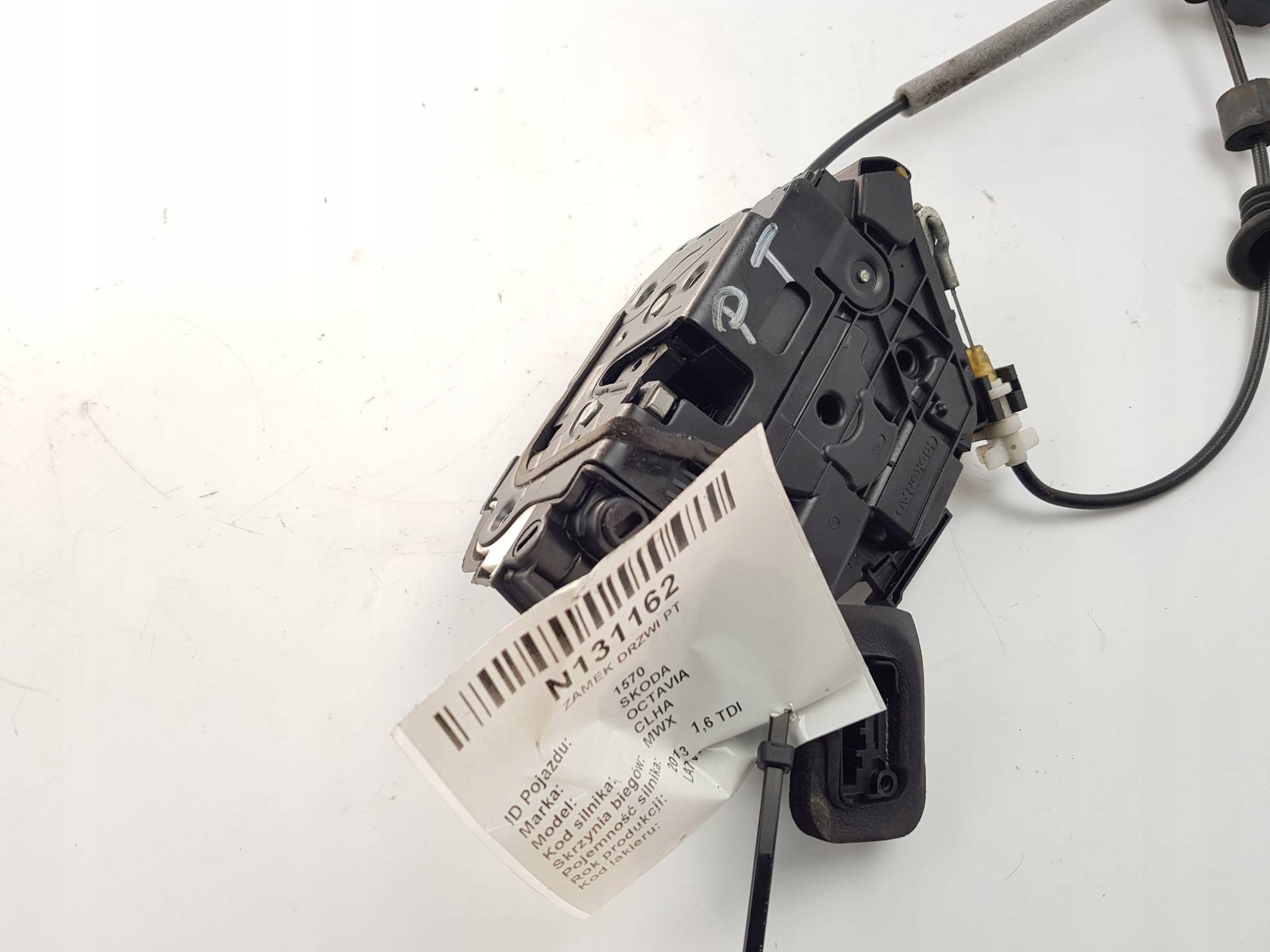 lock door right rear part 5E0839016 SKODA OCTAVIA III