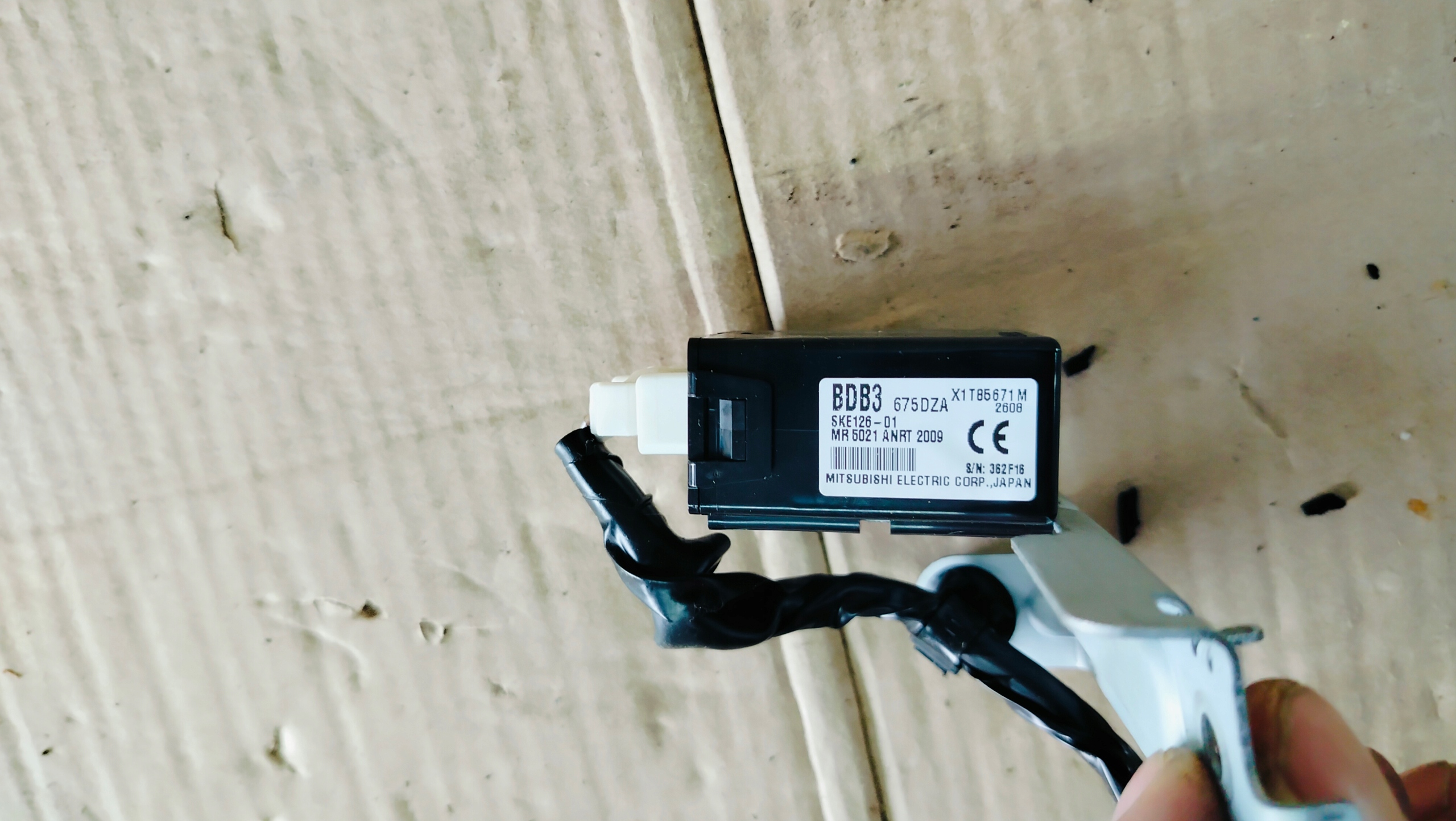 MAZDA 3 BL 6 GH module control unit central of a lock X1T85671M BDB3-675DZA