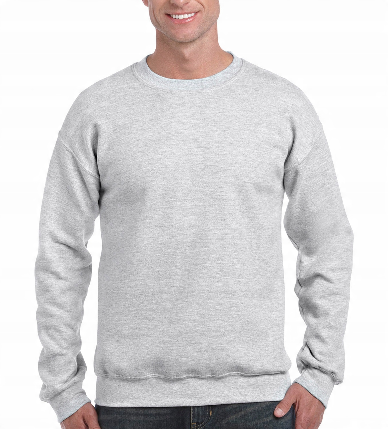 

Bluza Bez Kaptura Gildan Heavy Ash Grey S