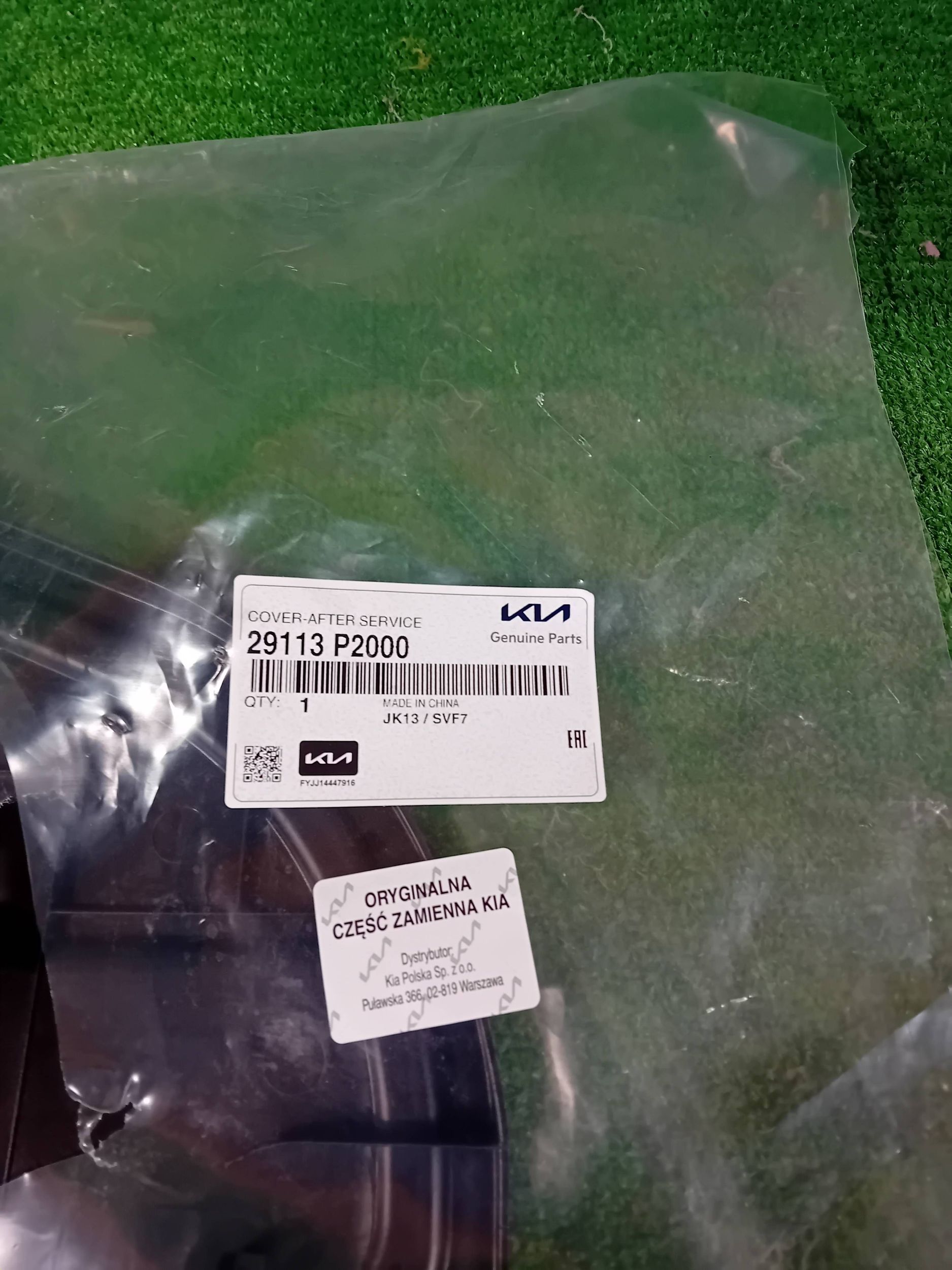 motor cover KIA SORENTO IV 20- NR.01